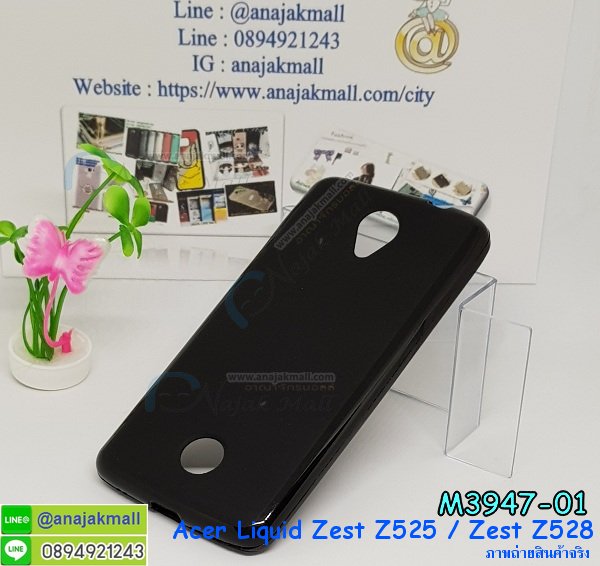 เคส Acer Liquid z525,เคสสกรีน Acer Liquid z525,เคสกรอบหลัง Acer Liquid z525,เคสหนังฝาพับ Acer Liquid z525,ฝาพับหนัง acer z525,กันกระแทก acer z525,เคสยางกันกระแทก acer z525,เคส acer z525 ลายการ์ตูน,เคส acer zest ลายการ์ตูน,กรอบนิ่มลายการ์ตูน acer zest,กรอบยางเอเซอร์ zest z525,ฝาหลังสกรีนการ์ตูนเอเซอร์ zest z525,acer zest ยางกันกระแทกสปอร์ต,เคสมิเนียมหลังกระจก Acer Liquid z525,เคสสมุด Acer Liquid z525,ขอบอลูมิเนียม Acer Liquid z525,เคสฝาพับ Acer Liquid z525,เคสพิมพ์ลาย Acer Liquid z525,เคสแข็งพิมพ์ลาย Acer Liquid z525,เคสยางลายเอเซอร์ zest z525,เคสสกรีนลาย 3D Acer Liquid z525,กรอบยาง acer z525 ลายการ์ตูน,เคสลาย 3 มิติ Acer Liquid z525,ฝาหลังลายการ์ตูน acer zest,ฝาพับหนัง acer zest,ปลอกโทรสับ acer zest,ซองกันกระแทก acer zest,ซองหนัง acer zest,เคสฝาพับสกรีนการ์ตูน Acer z525,กรอบนิ่มสกรีนเอเซอร์ zest z525,เคสทูโทน Acer Liquid z525,เคสสกรีนวินเทจ Acer z525,เคสนิ่มลายการ์ตูนเอเซอร์ zest z525,สกรีนเคสเอเซอร์ zest a525,เคสลายการ์ตูน 3 มิติ Acer z525,ยางกันกระแทกพิมพ์ลาย acer zest,เคสนิ่มลายการ์ตูน acer zest,acer zest เคสยางการ์ตูน,เคสพิมพ์ลาย ASUS Acer z525,เคสบัมเปอร์ Acer z525,เคทเอเซอร์ zest z525,เคสสกรีน Acer z525,เคส acer zest ลายวินเทจ,เคสโทรสับ acer zest กันกระแทก,เคสหนังฝาพับ acer zest,เคสฝาพับเปิดขึ้นลง acer zest,เคสหนังใส่เงิน acer zest,เคสกระเป๋าใส่บัตร acer zest,กรอบหลัง acer zest ลายการ์ตูน,ปลอกมือถือ acer zest ลายการ์ตูน,เคสลายเอเซอร์ zest z525,เคสอลูมิเนียมเอซุส Acer z525,เคสยางกรอบแข็ง Acer z525,ขอบโลหะ Acer z525,เคสหูกระต่าย Acer Liquid z525,หนังโชว์เบอร์ Acer z525,เคสหนังฝาพับการ์ตูน Acer z525,เคสสายสะพาย Acer Liquid z525,โชว์เบอร์เอเซอร์ zest z525,ปลอกเคส acer zest ลายอาร์ตๆ,กันกระแทก acer zest มีขาตั้ง,เคสกันกระแทกพร้อมขาตั้ง acer zest,เคสหนังการ์ตูนเอเซอร์ zest z525,เคสประดับ Acer Liquid z525,เคสยางการ์ตูน Acer Liquid z525,กรอบโลหะขอบอลูมิเนียมเอซุส Acer Liquid z525,กรอบอลูมิเนียม Acer Liquid z525,เคสแข็งพิมพ์ลายการ์ตูน Acer Liquid z525,กรอบลายการ์ตูน Acer Liquid z525,กรอบพลาสติกการ์ตูน acer zest