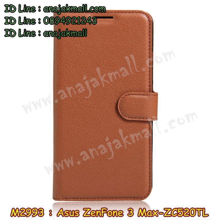 เคส ASUS ZenFone3 Max ZC520TL,รับทำเคสเอซุส ZenFone3 Max ZC520TL,เคสยางใส ASUS ZenFone3 Max ZC520TL,รับพิมพ์ลายเคส ASUS ZenFone3 Max ZC520TL,เคสโรบอท ASUS ZenFone3 Max ZC520TL,เคส 2 ชั้น ASUS ZenFone3 Max ZC520TL,รับสกรีนเคส ASUS ZenFone3 Max ZC520TL,เคสปิดหน้าเอซุส ZenFone3 Max ZC520TL,เคสกรอบหลัง ZenFone3 Max ZC520TL,เคสหนังฝาพับ ASUS ZenFone3 Max ZC520TL,รับทำเคสลายการ์ตูน ASUS ZenFone3 Max ZC520TL,เคสมิเนียมหลังกระจก ZenFone3 Max ZC520TL,เคสสมุด ZenFone3 Max ZC520TL,เคสฝาพับกระจกเอซุส ZenFone3 Max ZC520TL,ขอบอลูมิเนียม ASUS ZenFone3 Max ZC520TL,เคสฝาพับ ASUS ZenFone3 Max ZC520TL,เคสหนังสกรีนการ์ตูนเอซุส ZenFone3 Max ZC520TL,เคสกันกระแทก ASUS ZenFone3 Max ZC520TL,เคสพิมพ์ลาย ASUS ZenFone3 Max ZC520TL,เคสแข็งพิมพ์ลาย ASUS ZenFone3 Max ZC520TL,เคสสกรีนลาย 3D ZenFone3 Max ZC520TL,เคสลาย 3 มิติ ZenFone3 Max ZC520TL,เคสทูโทน ASUS ZenFone3 Max ZC520TL,เคสสกรีน 3 มิติ ZenFone3 Max ZC520TL,เคสลายการ์ตูน 3 มิติ ZenFone3 Max ZC520TL,เคสอลูมิเนียมกระจกเอซุส ZenFone3 Max ZC520TL,เคสเปิดปิดสกรีนการ์ตูนเอซุส ZenFone3 Max ZC520TL,เคสพิมพ์ลาย ASUS ZenFone3 Max ZC520TL,เคสบัมเปอร์ ZenFone3 Max ZC520TL,เคสคริสตัล zenfone ZE520KL,เคสสกรีน ASUS ZenFone3 Max ZC520TL,เคสกันกระแทกโรบอท ASUS ZenFone3 Max ZC520TL,เคสยางติดแหวนคริสตัล zenfone ZE520KL,กรอบแข็งดำการ์ตูน zenfone ZE520KL,กรอบกันกระแทก zenfone ZE520KL,สกรีนการ์ตูน zenfone ZE520KL,กรอบดำ zenfone ZE520KL,เคสอลูมิเนียมเอซุส ZenFone3 Max ZC520TL,เคสยางกรอบแข็ง ASUS ZenFone3 Max ZC520TL,ขอบโลหะ ZenFone3 Max ZC520TL,เคสหูกระต่าย ZenFone3 Max ZC520TL,เคสสายสะพาย ZenFone3 Max ZC520TL,เคสประดับเอซุส ZenFone3 Max ZC520TL,เคสยางการ์ตูน ASUS ZenFone3 Max ZC520TL,กรอบโลหะขอบอลูมิเนียมเอซุส ZenFone3 Max ZC520TL,กรอบอลูมิเนียม ZenFone3 Max ZC520TL