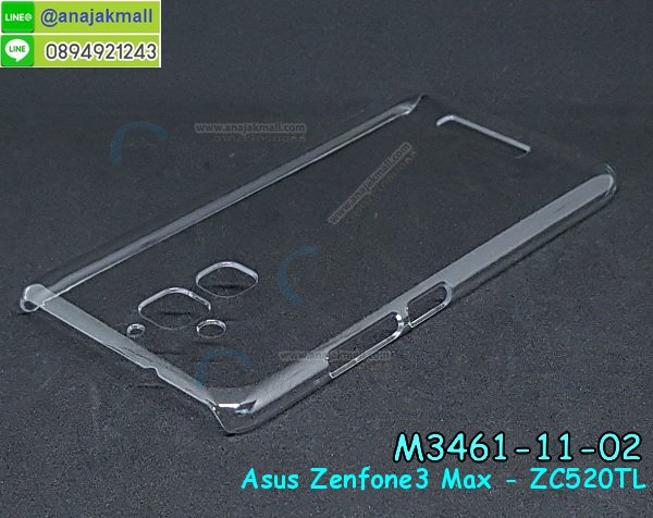 เคส ASUS ZenFone3 Max ZC520TL,รับทำเคสเอซุส ZenFone3 Max ZC520TL,เคสยางใส ASUS ZenFone3 Max ZC520TL,รับพิมพ์ลายเคส ASUS ZenFone3 Max ZC520TL,เคสโรบอท ASUS ZenFone3 Max ZC520TL,เคส 2 ชั้น ASUS ZenFone3 Max ZC520TL,รับสกรีนเคส ASUS ZenFone3 Max ZC520TL,เคสปิดหน้าเอซุส ZenFone3 Max ZC520TL,เคสกรอบหลัง ZenFone3 Max ZC520TL,เคสหนังฝาพับ ASUS ZenFone3 Max ZC520TL,รับทำเคสลายการ์ตูน ASUS ZenFone3 Max ZC520TL,เคสมิเนียมหลังกระจก ZenFone3 Max ZC520TL,เคสสมุด ZenFone3 Max ZC520TL,เคสฝาพับกระจกเอซุส ZenFone3 Max ZC520TL,ขอบอลูมิเนียม ASUS ZenFone3 Max ZC520TL,เคสฝาพับ ASUS ZenFone3 Max ZC520TL,เคสหนังสกรีนการ์ตูนเอซุส ZenFone3 Max ZC520TL,เคสกันกระแทก ASUS ZenFone3 Max ZC520TL,เคสพิมพ์ลาย ASUS ZenFone3 Max ZC520TL,เคสแข็งพิมพ์ลาย ASUS ZenFone3 Max ZC520TL,เคสสกรีนลาย 3D ZenFone3 Max ZC520TL,เคสลาย 3 มิติ ZenFone3 Max ZC520TL,เคสทูโทน ASUS ZenFone3 Max ZC520TL,เคสสกรีน 3 มิติ ZenFone3 Max ZC520TL,เคสลายการ์ตูน 3 มิติ ZenFone3 Max ZC520TL,เคสอลูมิเนียมกระจกเอซุส ZenFone3 Max ZC520TL,เคสเปิดปิดสกรีนการ์ตูนเอซุส ZenFone3 Max ZC520TL,เคสพิมพ์ลาย ASUS ZenFone3 Max ZC520TL,เคสบัมเปอร์ ZenFone3 Max ZC520TL,เคสคริสตัล zenfone ZE520KL,เคสสกรีน ASUS ZenFone3 Max ZC520TL,เคสกันกระแทกโรบอท ASUS ZenFone3 Max ZC520TL,เคสยางติดแหวนคริสตัล zenfone ZE520KL,กรอบแข็งดำการ์ตูน zenfone ZE520KL,กรอบกันกระแทก zenfone ZE520KL,สกรีนการ์ตูน zenfone ZE520KL,กรอบดำ zenfone ZE520KL,เคสอลูมิเนียมเอซุส ZenFone3 Max ZC520TL,เคสยางกรอบแข็ง ASUS ZenFone3 Max ZC520TL,ขอบโลหะ ZenFone3 Max ZC520TL,เคสหูกระต่าย ZenFone3 Max ZC520TL,เคสสายสะพาย ZenFone3 Max ZC520TL,เคสประดับเอซุส ZenFone3 Max ZC520TL,เคสยางการ์ตูน ASUS ZenFone3 Max ZC520TL,กรอบโลหะขอบอลูมิเนียมเอซุส ZenFone3 Max ZC520TL,กรอบอลูมิเนียม ZenFone3 Max ZC520TL