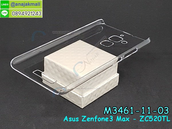 เคส ASUS ZenFone3 Max ZC520TL,รับทำเคสเอซุส ZenFone3 Max ZC520TL,เคสยางใส ASUS ZenFone3 Max ZC520TL,รับพิมพ์ลายเคส ASUS ZenFone3 Max ZC520TL,เคสโรบอท ASUS ZenFone3 Max ZC520TL,เคส 2 ชั้น ASUS ZenFone3 Max ZC520TL,รับสกรีนเคส ASUS ZenFone3 Max ZC520TL,เคสปิดหน้าเอซุส ZenFone3 Max ZC520TL,เคสกรอบหลัง ZenFone3 Max ZC520TL,เคสหนังฝาพับ ASUS ZenFone3 Max ZC520TL,รับทำเคสลายการ์ตูน ASUS ZenFone3 Max ZC520TL,เคสมิเนียมหลังกระจก ZenFone3 Max ZC520TL,เคสสมุด ZenFone3 Max ZC520TL,เคสฝาพับกระจกเอซุส ZenFone3 Max ZC520TL,ขอบอลูมิเนียม ASUS ZenFone3 Max ZC520TL,เคสฝาพับ ASUS ZenFone3 Max ZC520TL,เคสหนังสกรีนการ์ตูนเอซุส ZenFone3 Max ZC520TL,เคสกันกระแทก ASUS ZenFone3 Max ZC520TL,เคสพิมพ์ลาย ASUS ZenFone3 Max ZC520TL,เคสแข็งพิมพ์ลาย ASUS ZenFone3 Max ZC520TL,เคสสกรีนลาย 3D ZenFone3 Max ZC520TL,เคสลาย 3 มิติ ZenFone3 Max ZC520TL,เคสทูโทน ASUS ZenFone3 Max ZC520TL,เคสสกรีน 3 มิติ ZenFone3 Max ZC520TL,เคสลายการ์ตูน 3 มิติ ZenFone3 Max ZC520TL,เคสอลูมิเนียมกระจกเอซุส ZenFone3 Max ZC520TL,เคสเปิดปิดสกรีนการ์ตูนเอซุส ZenFone3 Max ZC520TL,เคสพิมพ์ลาย ASUS ZenFone3 Max ZC520TL,เคสบัมเปอร์ ZenFone3 Max ZC520TL,เคสคริสตัล zenfone ZE520KL,เคสสกรีน ASUS ZenFone3 Max ZC520TL,เคสกันกระแทกโรบอท ASUS ZenFone3 Max ZC520TL,เคสยางติดแหวนคริสตัล zenfone ZE520KL,กรอบแข็งดำการ์ตูน zenfone ZE520KL,กรอบกันกระแทก zenfone ZE520KL,สกรีนการ์ตูน zenfone ZE520KL,กรอบดำ zenfone ZE520KL,เคสอลูมิเนียมเอซุส ZenFone3 Max ZC520TL,เคสยางกรอบแข็ง ASUS ZenFone3 Max ZC520TL,ขอบโลหะ ZenFone3 Max ZC520TL,เคสหูกระต่าย ZenFone3 Max ZC520TL,เคสสายสะพาย ZenFone3 Max ZC520TL,เคสประดับเอซุส ZenFone3 Max ZC520TL,เคสยางการ์ตูน ASUS ZenFone3 Max ZC520TL,กรอบโลหะขอบอลูมิเนียมเอซุส ZenFone3 Max ZC520TL,กรอบอลูมิเนียม ZenFone3 Max ZC520TL