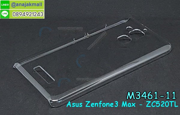 เคส ASUS ZenFone3 Max ZC520TL,รับทำเคสเอซุส ZenFone3 Max ZC520TL,เคสยางใส ASUS ZenFone3 Max ZC520TL,รับพิมพ์ลายเคส ASUS ZenFone3 Max ZC520TL,เคสโรบอท ASUS ZenFone3 Max ZC520TL,เคส 2 ชั้น ASUS ZenFone3 Max ZC520TL,รับสกรีนเคส ASUS ZenFone3 Max ZC520TL,เคสปิดหน้าเอซุส ZenFone3 Max ZC520TL,เคสกรอบหลัง ZenFone3 Max ZC520TL,เคสหนังฝาพับ ASUS ZenFone3 Max ZC520TL,รับทำเคสลายการ์ตูน ASUS ZenFone3 Max ZC520TL,เคสมิเนียมหลังกระจก ZenFone3 Max ZC520TL,เคสสมุด ZenFone3 Max ZC520TL,เคสฝาพับกระจกเอซุส ZenFone3 Max ZC520TL,ขอบอลูมิเนียม ASUS ZenFone3 Max ZC520TL,เคสฝาพับ ASUS ZenFone3 Max ZC520TL,เคสหนังสกรีนการ์ตูนเอซุส ZenFone3 Max ZC520TL,เคสกันกระแทก ASUS ZenFone3 Max ZC520TL,เคสพิมพ์ลาย ASUS ZenFone3 Max ZC520TL,เคสแข็งพิมพ์ลาย ASUS ZenFone3 Max ZC520TL,เคสสกรีนลาย 3D ZenFone3 Max ZC520TL,เคสลาย 3 มิติ ZenFone3 Max ZC520TL,เคสทูโทน ASUS ZenFone3 Max ZC520TL,เคสสกรีน 3 มิติ ZenFone3 Max ZC520TL,เคสลายการ์ตูน 3 มิติ ZenFone3 Max ZC520TL,เคสอลูมิเนียมกระจกเอซุส ZenFone3 Max ZC520TL,เคสเปิดปิดสกรีนการ์ตูนเอซุส ZenFone3 Max ZC520TL,เคสพิมพ์ลาย ASUS ZenFone3 Max ZC520TL,เคสบัมเปอร์ ZenFone3 Max ZC520TL,เคสคริสตัล zenfone ZE520KL,เคสสกรีน ASUS ZenFone3 Max ZC520TL,เคสกันกระแทกโรบอท ASUS ZenFone3 Max ZC520TL,เคสยางติดแหวนคริสตัล zenfone ZE520KL,กรอบแข็งดำการ์ตูน zenfone ZE520KL,กรอบกันกระแทก zenfone ZE520KL,สกรีนการ์ตูน zenfone ZE520KL,กรอบดำ zenfone ZE520KL,เคสอลูมิเนียมเอซุส ZenFone3 Max ZC520TL,เคสยางกรอบแข็ง ASUS ZenFone3 Max ZC520TL,ขอบโลหะ ZenFone3 Max ZC520TL,เคสหูกระต่าย ZenFone3 Max ZC520TL,เคสสายสะพาย ZenFone3 Max ZC520TL,เคสประดับเอซุส ZenFone3 Max ZC520TL,เคสยางการ์ตูน ASUS ZenFone3 Max ZC520TL,กรอบโลหะขอบอลูมิเนียมเอซุส ZenFone3 Max ZC520TL,กรอบอลูมิเนียม ZenFone3 Max ZC520TL