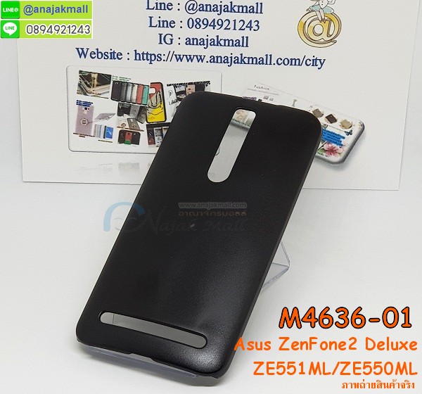 เคสโชว์หน้าจอ asus zenfone2 deluxe ze551ml,เคสอลูมิเนียม asus zenfone2 deluxe ze551ml,asus zenfone2 deluxe ze551ml ฝาพับไดอารี่,กรอบเพชรเงากระจก asus zenfone2 deluxe ze551ml,พร้อมส่งกรอบยางนิ่ม asus zenfone2 deluxe ze551ml,asus zenfone2 deluxe ze551ml ฝาหลังกันกระแทกนิ่ม,เคสมิเนียมกระจกเงา asus zenfone2 deluxe ze551ml,กรอบนิ่มติดคริสตัล asus zenfone2 deluxe ze551ml,เคสฝาพับเงากระจก asus zenfone2 deluxe ze551ml,เคสยางติดแหวนคริสตัล asus zenfone2 deluxe ze551ml,เคสสกรีนลายการ์ตูน asus zenfone2 deluxe ze551ml,เคสฝาพับเงากระจกสะท้อน asus zenfone2 deluxe ze551ml,เคสตัวการ์ตูน asus zenfone2 deluxe ze551ml,กรอบหนัง asus zenfone2 deluxe ze551ml เปิดปิด,เคส 2 ชั้น asus zenfone2 deluxe ze551ml,กรอบฝาหลัง asus zenfone2 deluxe ze551ml,เคสฝาพับกระจกasus zenfone2 deluxe ze551ml,หนังลายการ์ตูนโชว์หน้าจอ asus zenfone2 deluxe ze551ml,เคสหนังคริสตัล asus zenfone2 deluxe ze551ml,ขอบโลหะ asus zenfone2 deluxe ze551ml,asus zenfone2 deluxe ze551ml เคสลายเสือดาว,กรอบอลูมิเนียม asus zenfone2 deluxe ze551ml,พิมพ์ยางลายการ์ตูนasus zenfone2 deluxe ze551ml,asus zenfone2 deluxe ze551ml มิเนียมเงากระจก,เคสสายสะพาย asus zenfone2 deluxe ze551ml,เคสกรอบติดเพชรแหวนคริสตัล asus zenfone2 deluxe ze551ml,กรอบอลูมิเนียม asus zenfone2 deluxe ze551ml,กรอบกระจกเงายาง asus zenfone2 deluxe ze551ml,asus zenfone2 deluxe ze551ml กรอบยางแต่งลายการ์ตูน,ซองหนังการ์ตูน asus zenfone2 deluxe ze551ml,เคสยางนิ่ม asus zenfone2 deluxe ze551ml,พร้อมส่งกันกระแทก asus zenfone2 deluxe ze551ml,เคส 2 ชั้น asus zenfone2 deluxe ze551ml,กรอบฝาหลัง asus zenfone2 deluxe ze551ml,เคสฝาพับกระจกasus zenfone2 deluxe ze551ml,หนังลายการ์ตูนโชว์หน้าจอ asus zenfone2 deluxe ze551ml,เคสหนังคริสตัล asus zenfone2 deluxe ze551ml,ขอบโลหะ asus zenfone2 deluxe ze551ml,asus zenfone2 deluxe ze551ml เคสลายเสือดาว,กรอบอลูมิเนียม asus zenfone2 deluxe ze551ml,พิมพ์ยางลายการ์ตูนasus zenfone2 deluxe ze551ml