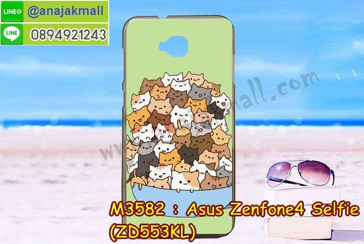 เคส ZenFone4 selfie zd553kl,รับสกรีนเคสฝาพับasus zenfone4 selfie zd553kl,สกรีนเคสการ์ตูนasus zenfone4 selfie zd553kl,case zenfone 4 selfie,เคสเซนโฟน4เซลฟี่,เคส asus zenfone 4 selfie pro,เคส โทรศัพท์ asus zenfone 4 selfie,เคส asus zenfone 4 selfie zd553kl,zenfone 4 max case,รับพิมพ์ลายเคส ZenFone4 selfie zd553kl,เคสหนัง ZenFone4 selfie zd553kl,เคสไดอารี่ ZenFone4 selfie zd553kl,zenfone4 Max selfie กรอบประกบ,พิมเครชลายวันพีชพร้อมสายคล้องasus zenfone4 selfie zd553kl,asus zenfone4 selfie zd553kl กรอบยางแต่งคริสตัลสายคล้องมือ,พิมเครชการ์ตูนasus zenfone4 selfie zd553kl,พิมพ์เคสแข็งasus zenfone4 selfie zd553kl,เคสพิมพ์ลาย ZenFone4 selfie zd553kl,เคสasus zenfone4 selfie zd553kl ลาย anime,กรอบโลหะลายการ์ตูนasus zenfone4 selfie zd553kl,สั่งสกรีนเคส ZenFone4 selfie zd553kl,หนัง asus zenfone4 selfie zd553kl โชว์เบอร์,พิมพ์asus zenfone4 selfie zd553kl ,พิมพ์เคส ZenFone4 selfie zd553kl,เคสฝาพับ ZenFone4 selfie zd553kl,เคสโรบอท ZenFone4 selfie zd553kl,เคสซิลิโคนZenFone4 selfie zd553kl,กรอบหนัง ZenFone4 selfie zd553kl,asus zenfone4 selfie zd553kl ลายการ์ตูนวันพีช,เคสสกรีนลาย ZenFone4 selfie zd553kl,เคสยาง ZenFone4 selfie zd553kl onepiece,ยางนิ่มการ์ตูนasus zenfone4 selfie zd553kl,เคสซิลิโคนพิมพ์ลาย ZenFone4 selfie zd553kl,สั่งทำการ์ตูนเคสasus zenfone4 selfie zd553kl,เกราะasus zenfone4 selfie zd553kl,เคสแข็งพิมพ์ลาย ZenFone4 selfie zd553kl,asus zenfone4 selfie zd553kl กรอบประกบ,กรอบasus zenfone4 selfie zd553kl ระบายความร้อน,zenfone4 Max selfie กรอบยางนิ่มวันพีช,ยางกันกระแทกzenfone4 Max selfie,เคสยางคริสตัลติดแหวน ZenFone4 selfie zd553kl,เคสบั้มเปอร์ ZenFone4 selfie zd553kl,เคสประกอบ ZenFone4 selfie zd553kl,เกราะasus zenfone4 selfie zd553kl ฝาพับ,ซองหนัง ZenFone4 selfie zd553kl,ฝาครอบหลังประกบหัวท้ายasus zenfone4 selfie zd553kl,เคสลายการ์ตูน ZenFone4 selfie zd553kl,เกราะอลูมิเนียมเงากระจกasus zenfone4 selfie zd553kl,ซองหนังasus zenfone4 selfie zd553kl,เคสเปิดปิดasus zenfone4 selfie zd553kl,เคสหนังการ์ตูนasus zenfone4 selfie zd553kl,เคสอลูมิเนียมasus zenfone4 selfie zd553kl,เคสกันกระแทก ZenFone4 selfie zd553kl,เคสโทรศัพท์ ZenFone4 selfie zd553kl,เคสสะพายasus zenfone4 selfie zd553kl,กรอบหนังฝาพับasus zenfone4 selfie zd553kl,เคสกระจกasus zenfone4 selfie zd553kl,สกรีนเคสวันพีชasus zenfone4 selfie zd553kl,หนังโทรศัพท์ ZenFone4 selfie zd553kl,เคสหนังฝาพับ ZenFone4 selfie zd553kl,เคสนิ่มสกรีนลาย ZenFone4 selfie zd553kl,เคสแข็ง ZenFone4 selfie zd553kl,เครชzenfone4 Max selfie ประกบหน้าหลัง,กรอบ ZenFone4 selfie zd553kl,เคสasus zenfone4 selfie zd553kl ระบายความร้อน,กรอบประกบหน้าหลังasus zenfone4 selfie zd553kl,เคสยางสายคล้องคอasus zenfone4 selfie zd553kl,ซองฝาพับasus zenfone4 selfie zd553kl,สกรีนดาราเกาหลีasus zenfone4 selfie zd553kl,พร้อมส่งเครชพิมพ์ลายasus zenfone4 selfie zd553kl,ซองหนังลายการ์ตูน ZenFone4 selfie zd553kl,สกรีนasus zenfone4 selfie zd553kl,asus zenfone4 selfie zd553kl เครชประกบหัวท้าย,กรอบประกบหน้าหลัง ZenFone4 selfie zd553kl,เคสฝาปิดการ์ตูน ZenFone4 selfie zd553kl,โชว์เบอร์asus zenfone4 selfie zd553kl ลายการ์ตูน,เคสประกบ ZenFone4 selfie zd553kl,ยางนิ่มตัวการ์ตูนasus zenfone4 selfie zd553kl,กรอบคริสตัลยาง ZenFone4 selfie zd553kl,กรอบโทรศัพท์ ZenFone4 selfie zd553kl,เคสสกรีน ZenFone4 selfie zd553kl,เคสโทรศัพท์ ZenFone4 selfie zd553kl,หนังฝาพับใส่เงินใส่บัตรasus zenfone4 selfie zd553kl,เคสประกบ ZenFone4 selfie zd553kl,ฝาพับกระจกเงาasus zenfone4 selfie zd553kl,กรอบasus zenfone4 selfie zd553kl,เคสประกบปั้มเปอร์ ZenFone4 selfie zd553kl,กรอบบัมเปอร์เคสasus zenfone4 selfie zd553kl,กรอบนิ่มติดแหวนasus zenfone4 selfie zd553kl,เกราะนิ่มzenfone4 Max selfie กันกระแทก,ซิลิโคนตัวการ์ตูนasus zenfone4 selfie zd553kl,เคส 2 ชั้น กันกระแทก ZenFone4 selfie zd553kl,เคสแต่งคริสตัลยางนิ่มasus zenfone4 selfie zd553kl,ฝาหลังสกรีนasus zenfone4 selfie zd553kl,เคสโรบอทกันกระแทก ZenFone4 selfie zd553kl,เคสยางพร้อมสายคล้องมือasus zenfone4 selfie zd553kl,กรอบมิเนียมสกรีน ZenFone4 selfie zd553kl,เคสหนังโทรศัพท์ ZenFone4 selfie zd553kl,อลูมิเนียมasus zenfone4 selfie zd553kl,พิมลายวันพีชasus zenfone4 selfie zd553kl,พร้อมส่งเคสระบายความร้อนasus zenfone4 selfie zd553kl,เคสสีพื้นasus zenfone4 selfie zd553kl,กรอบเคสแข็งสีพื้นasus zenfone4 selfie zd553kl,เคสกรอบบัมเปอร์asus zenfone4 selfie zd553kl,ZenFone4 selfie zd553kl เคส โทรศัพท์ ลายการ์ตูน,เคสประกบหัวท้าย ZenFone4 selfie zd553kl,ฝาหลังลายการ์ตูนasus zenfone4 selfie zd553kl,asus zenfone4 selfie zd553kl ฝาหลังประกบ,เคสasus zenfone4 selfie zd553kl หนังเปิดปิด,กรอบหนังโชว์เบอร์ ZenFone4 selfie zd553kl,กรอบแข็ง ZenFone4 selfie zd553kl,เคสasus zenfone4 selfie zd553kl กันกระแทก,เกราะตัวการ์ตูนนิ่มasus zenfone4 selfie zd553kl,เคสแต่งเพชรคริสตัลasus zenfone4 selfie zd553kl,สั่งพิมพ์เคสลายการ์ตูน ZenFone4 selfie zd553kl,asus zenfone4 selfie zd553kl พร้อมส่ง,ฝาครอบหลังลายการ์ตูนเคสตัวการ์ตูน ZenFone4 selfie zd553kl,เคสฝาพับประดับ ZenFone4 selfie zd553kl,เคสหนังประดับ ZenFone4 selfie zd553kl,ZenFone4 selfie zd553kl กรอบ โทรศัพท์ หนังฝาพับ,เคสฝาพับแต่งเพชร ZenFone4 selfie zd553kl,ฝาหลังกันกระแทกasus zenfone4 selfie zd553kl,zenfone4 Max selfie ฝาหลังประกบ,เคสโลหะขอบอลูมิเนียมasus zenfone4 selfie zd553kl,ฝาหลังยางแต่งคริสตัลasus zenfone4 selfie zd553kl,เคสสายสะพาย ZenFone4 selfie zd553kl,เคสลายดาราเกาหลีasus zenfone4 selfie zd553kl,รับพิมลายอนิเมชั่นasus zenfone4 selfie zd553kl,เกราะสกรีนการ์ตูนasus zenfone4 selfie zd553kl,เคสคริสตัล ZenFone4 selfie zd553kl,เคสแต่งเพชร ZenFone4 selfie zd553kl,เกราะzenfone4 Max selfie กันกระแทก,asus zenfone4 selfie zd553kl กรอบมิเนียมเงากระจก,ZenFone4 selfie zd553kl กรอบหนังโทรศัพท์,เคสแต่งคริสตัล ZenFone4 selfie zd553kl,เคสแข็งแต่งเพชร ZenFone4 selfie zd553kl,เคสหนังพิมพ์การ์ตูน ZenFone4 selfie zd553kl,ยางasus zenfone4 selfie zd553kl ติดแหวน,พิมพ์แข็งการ์ตูนasus zenfone4 selfie zd553kl,กรอบโลหะ ZenFone4 selfie zd553kl,ฝาหลังasus zenfone4 selfie zd553kl กันกระแทก,เคสขอบอลูมิเนียม ZenFone4 selfie zd553kl,เคสยางคริสตัล ZenFone4 selfie zd553kl,zenfone4 Max selfie เกราะกันกระแทก,เคสห้อยคอ ZenFone4 selfie zd553kl,กรอบหนังใส่เงินใส่บัตรasus zenfone4 selfie zd553kl