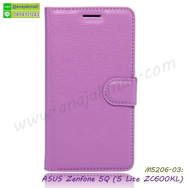 พิมพ์เคสแข็ง asus zenfone5q zc600kl,asus zenfone5q zc600kl ยางนิ่มพร้อมสายคล้องมือ,สกรีนยางนิ่ม asus zenfone5q zc600kl การ์ตูน,เคสระบายความร้อน asus zenfone5q zc600kl,เคสกันกระแทก asus zenfone5q zc600kl,asus zenfone5q zc600kl เคสพร้อมส่ง,เคสขอบสียางนิ่ม asus zenfone5q zc600kl,เคสฝาพับ asus zenfone5q zc600kl,สกรีนเคสตามสั่ง asus zenfone5q zc600kl,เคสแต่งคริสตัล asus zenfone5q zc600kl,เคสยางขอบทองติดแหวน asus zenfone5q zc600kl,กรอบยางติดแหวน asus zenfone5q zc600kl,กรอบยางดอกไม้ติดคริสตัล asus zenfone5q zc600kl,asus zenfone5q zc600kl เคสประกบหัวท้าย,ยางนิ่มสีใส asus zenfone5q zc600kl กันกระแทก,เครชคล้องคอ asus zenfone5q zc600kl,ฟิล์มกระจกลายการ์ตูน asus zenfone5q zc600kl,เคสกากเพชรติดแหวน asus zenfone5q zc600kl,กรอบกันกระแทก zenfone5lite zc600kl,เกราะกันกระแทก zenfone5lite