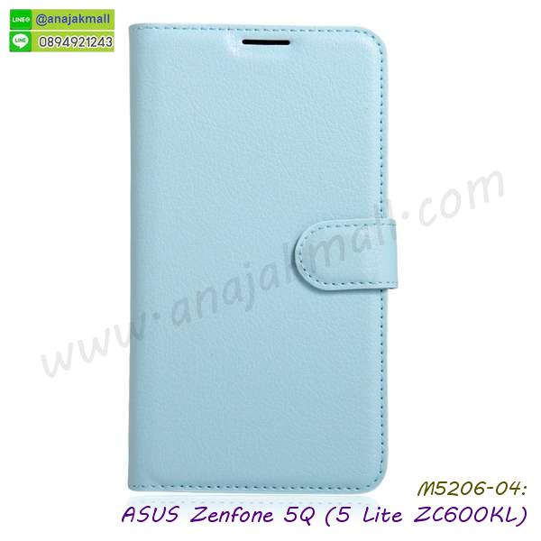 พิมพ์เคสแข็ง asus zenfone5q zc600kl,asus zenfone5q zc600kl ยางนิ่มพร้อมสายคล้องมือ,สกรีนยางนิ่ม asus zenfone5q zc600kl การ์ตูน,เคสระบายความร้อน asus zenfone5q zc600kl,เคสกันกระแทก asus zenfone5q zc600kl,asus zenfone5q zc600kl เคสพร้อมส่ง,เคสขอบสียางนิ่ม asus zenfone5q zc600kl,เคสฝาพับ asus zenfone5q zc600kl,สกรีนเคสตามสั่ง asus zenfone5q zc600kl,เคสแต่งคริสตัล asus zenfone5q zc600kl,เคสยางขอบทองติดแหวน asus zenfone5q zc600kl,กรอบยางติดแหวน asus zenfone5q zc600kl,กรอบยางดอกไม้ติดคริสตัล asus zenfone5q zc600kl,asus zenfone5q zc600kl เคสประกบหัวท้าย,ยางนิ่มสีใส asus zenfone5q zc600kl กันกระแทก,เครชคล้องคอ asus zenfone5q zc600kl,ฟิล์มกระจกลายการ์ตูน asus zenfone5q zc600kl,เคสกากเพชรติดแหวน asus zenfone5q zc600kl,กรอบกันกระแทก zenfone5lite zc600kl,เกราะกันกระแทก zenfone5lite