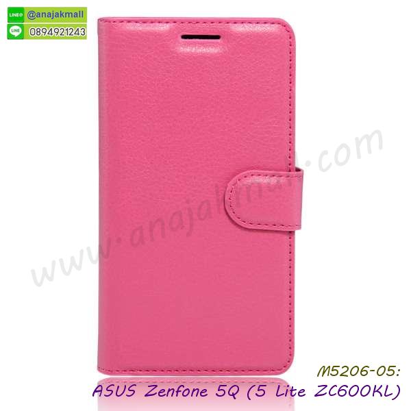 พิมพ์เคสแข็ง asus zenfone5q zc600kl,asus zenfone5q zc600kl ยางนิ่มพร้อมสายคล้องมือ,สกรีนยางนิ่ม asus zenfone5q zc600kl การ์ตูน,เคสระบายความร้อน asus zenfone5q zc600kl,เคสกันกระแทก asus zenfone5q zc600kl,asus zenfone5q zc600kl เคสพร้อมส่ง,เคสขอบสียางนิ่ม asus zenfone5q zc600kl,เคสฝาพับ asus zenfone5q zc600kl,สกรีนเคสตามสั่ง asus zenfone5q zc600kl,เคสแต่งคริสตัล asus zenfone5q zc600kl,เคสยางขอบทองติดแหวน asus zenfone5q zc600kl,กรอบยางติดแหวน asus zenfone5q zc600kl,กรอบยางดอกไม้ติดคริสตัล asus zenfone5q zc600kl,asus zenfone5q zc600kl เคสประกบหัวท้าย,ยางนิ่มสีใส asus zenfone5q zc600kl กันกระแทก,เครชคล้องคอ asus zenfone5q zc600kl,ฟิล์มกระจกลายการ์ตูน asus zenfone5q zc600kl,เคสกากเพชรติดแหวน asus zenfone5q zc600kl,กรอบกันกระแทก zenfone5lite zc600kl,เกราะกันกระแทก zenfone5lite