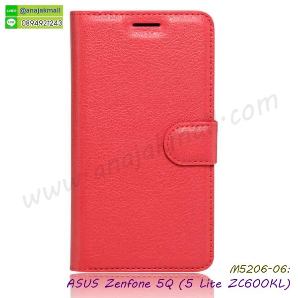 พิมพ์เคสแข็ง asus zenfone5q zc600kl,asus zenfone5q zc600kl ยางนิ่มพร้อมสายคล้องมือ,สกรีนยางนิ่ม asus zenfone5q zc600kl การ์ตูน,เคสระบายความร้อน asus zenfone5q zc600kl,เคสกันกระแทก asus zenfone5q zc600kl,asus zenfone5q zc600kl เคสพร้อมส่ง,เคสขอบสียางนิ่ม asus zenfone5q zc600kl,เคสฝาพับ asus zenfone5q zc600kl,สกรีนเคสตามสั่ง asus zenfone5q zc600kl,เคสแต่งคริสตัล asus zenfone5q zc600kl,เคสยางขอบทองติดแหวน asus zenfone5q zc600kl,กรอบยางติดแหวน asus zenfone5q zc600kl,กรอบยางดอกไม้ติดคริสตัล asus zenfone5q zc600kl,asus zenfone5q zc600kl เคสประกบหัวท้าย,ยางนิ่มสีใส asus zenfone5q zc600kl กันกระแทก,เครชคล้องคอ asus zenfone5q zc600kl,ฟิล์มกระจกลายการ์ตูน asus zenfone5q zc600kl,เคสกากเพชรติดแหวน asus zenfone5q zc600kl,กรอบกันกระแทก zenfone5lite zc600kl,เกราะกันกระแทก zenfone5lite