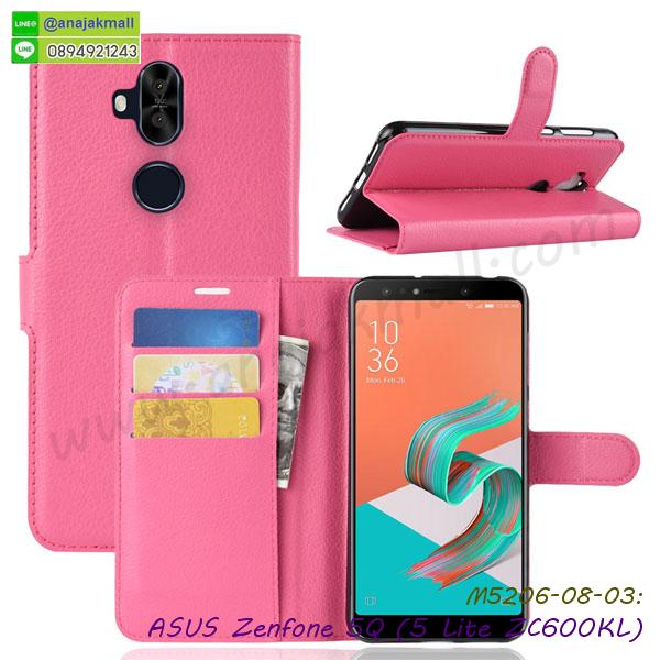 พิมพ์เคสแข็ง asus zenfone5q zc600kl,asus zenfone5q zc600kl ยางนิ่มพร้อมสายคล้องมือ,สกรีนยางนิ่ม asus zenfone5q zc600kl การ์ตูน,เคสระบายความร้อน asus zenfone5q zc600kl,เคสกันกระแทก asus zenfone5q zc600kl,asus zenfone5q zc600kl เคสพร้อมส่ง,เคสขอบสียางนิ่ม asus zenfone5q zc600kl,เคสฝาพับ asus zenfone5q zc600kl,สกรีนเคสตามสั่ง asus zenfone5q zc600kl,เคสแต่งคริสตัล asus zenfone5q zc600kl,เคสยางขอบทองติดแหวน asus zenfone5q zc600kl,กรอบยางติดแหวน asus zenfone5q zc600kl,กรอบยางดอกไม้ติดคริสตัล asus zenfone5q zc600kl,asus zenfone5q zc600kl เคสประกบหัวท้าย,ยางนิ่มสีใส asus zenfone5q zc600kl กันกระแทก,เครชคล้องคอ asus zenfone5q zc600kl,ฟิล์มกระจกลายการ์ตูน asus zenfone5q zc600kl,เคสกากเพชรติดแหวน asus zenfone5q zc600kl,กรอบกันกระแทก zenfone5lite zc600kl,เกราะกันกระแทก zenfone5lite