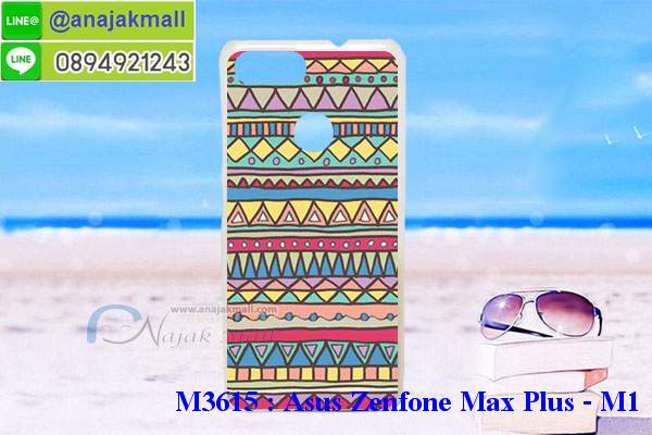 เคส asus zenfone max plus,asus zenfone max plus m1เคสพร้อมส่งลายการ์ตูน,รับพิมพ์เคสเอซุส max plus m1,เคสประดับ asus zenfone max plus,เคสหนัง asus zenfone max plus,กรอบกันกระแทก asus max plus พร้อมส่ง,เคสฝาพับ asus zenfone max plus,asus m1 เคสลายการ์ตูน,เคสโรบอทเอซุส max plus m1,สั่งทำเคสลายดาราเกาหลีเอซุส max plus m1,หนังไดอารี่ asus zenfone max plus m1,asus zenfone max plus m1เครสเกราะกันกระแทก,เคสพิมพ์ลาย asus zenfone max plus,ฝาพับหนังนิ่มเอซุส max plus m1,ไดอารี่ asus max plus ลายการ์ตูน,เคสฝาหลัง asus max plus ลายการ์ตูน,เคสกันกระแทกเอซุส max plus m1,เคสไดอารี่เอซุส max plus m1,เคสหนังเอซุส max plus m1,รับสกรีนเคสยางเอซุส max plus m1,กรอบหนังasus zenfone max plus m1ใส่บัตร,ฝาพับหนังใส่บัตรasus zenfone max plus m1,เคสยางตัวการ์ตูน asus zenfone max plus,ฝาพับลายการ์ตูนasus zenfone max plus m1,สั่งสกรีนเคสเอซุส max plus m1,เคสหนังประดับ asus zenfone max plus,เคสฝาพับประดับ asus zenfone max plus,เคสหนังเปิดปิดเอซุส max plus m1,เคสยางติดคริสตัล asus zenfone max plus,พร้อมส่ง asus max plus ลายการ์ตูน,กรอบมือถือ asus zenfone max plus สวยๆ,พิมพ์เคสหนัง asus max plus ฝาพับ,พิมพ์ฝาพับ asus max plus ลายการ์ตูน,เคสอลูมิเนียมสกรีน asus zenfone max plus,เคสตกแต่งเพชร asus zenfone max plus,กรอบกันกระแทกนิ่มเอซุส max plus m1,เคสฝาพับประดับเพชร asus zenfone max plus,asus zenfone max plus เคสลายดอกไม้,สกรีนเคสดาราเกาหลีเอซุส max plus m1,กรอบยางติดแหวนasus zenfone max plus m1,กรอบยางนิ่มลายการ์ตูนasus zenfone max plus m1,กรอบยางลาอะนิเมะasus zenfone max plus m1,เคสอลูมิเนียมเอซุส max plus m1,เคส asus zenfone max plus ลายการ์ตูนน่ารัก,เคสทูโทนเอซุส max plus m1