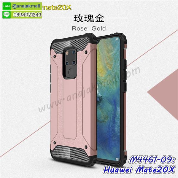 เคส huawei mate20x,กรอบหนัง huawei mate20x ไดอารี่ใส่บัตร,huawei mate20x เคสพร้อมส่ง,huawei mate20x เคส,รับสกรีนเคส huawei mate20x,เคส huawei mate20x กันกระแทกยาง,เคส huawei mate20x กันกระแทกลายการ์ตูน,เคสพิมพ์ลาย huawei mate20x,เคสมือถือ huawei mate20x,กรอบกันกระแทก huawei mate20x,เคสหนัง huawei mate20x,เคสฝาพับแต่งคริสตัล huawei mate20x,เคสโรบอท huawei mate20x,huawei mate20x เคส,huawei mate20x เคสฝาพับใส่บัตร,เคสกันกระแทก huawei mate20x,เคสฝาพับ huawei mate20x,เคสโชว์เบอร์ huawei mate20x,เคสโชว์หน้าจอ huawei mate20x,เคสอลูมิเนียม huawei mate20x,huawei mate20x ฝาพับไดอารี่,กรอบเพชรเงากระจก huawei mate20x,พร้อมส่งกรอบยางนิ่ม huawei mate20x,huawei mate20x ฝาหลังกันกระแทกนิ่ม,เคสมิเนียมกระจกเงา huawei mate20x,กรอบนิ่มติดคริสตัล huawei mate20x,เคสฝาพับเงากระจก huawei mate20x,เคสยางติดแหวนคริสตัล huawei mate20x,เคสสกรีนลายการ์ตูน huawei mate20x,เคสฝาพับเงากระจกสะท้อน huawei mate20x,เคสตัวการ์ตูน huawei mate20x,เคสประกบ huawei mate20x,กรอบหนัง huawei mate20x เปิดปิด,เคส 2 ชั้น huawei mate20x,กรอบฝาหลัง huawei mate20x,เคสฝาพับกระจกhuawei mate20x,หนังลายการ์ตูนโชว์หน้าจอ huawei mate20x,เคสหนังคริสตัล huawei mate20x,ขอบโลหะ huawei mate20x,huawei mate20x เคสลายเสือดาว,กรอบอลูมิเนียม huawei mate20x,พิมพ์ยางลายการ์ตูนhuawei mate20x,huawei mate20x มิเนียมเงากระจก,พร้อมส่ง huawei mate20x ฝาพับใส่บัตรได้,huawei mate20x ฝาพับแต่งคริสตัล,พิมพ์เคสแข็ง huawei mate20x,huawei mate20x ยางนิ่มพร้อมสายคล้องมือ,สกรีนยางนิ่ม huawei mate20x การ์ตูน,เคสระบายความร้อน huawei mate20x,เคสกันกระแทก huawei mate20x,กรอบประกบหัวท้าย huawei mate20x,huawei mate20x เคสพร้อมส่ง,เคสขอบสียางนิ่ม huawei mate20x,เคสฝาพับ huawei mate20x,สกรีนเคสตามสั่ง huawei mate20x,เคสแต่งคริสตัล huawei mate20x,เคสยางขอบทองติดแหวน huawei mate20x,กรอบยางติดแหวน huawei mate20x,กรอบยางดอกไม้ติดคริสตัล huawei mate20x,huawei mate20x เคสประกบหัวท้าย,ยางนิ่มสีใส huawei mate20x กันกระแทก,เครชคล้องคอ huawei mate20x,ฟิล์มกระจกลายการ์ตูน huawei mate20x,เคสกากเพชรติดแหวน huawei mate20x,เคสกระเป๋า huawei mate20x,เคสสายสะพาย huawei mate20x,เคสกรอบติดเพชรแหวนคริสตัล huawei mate20x,กรอบอลูมิเนียม huawei mate20x,กรอบกระจกเงายาง huawei mate20x,huawei mate20x กรอบยางแต่งลายการ์ตูน,ซองหนังการ์ตูน huawei mate20x,เคสยางนิ่ม huawei mate20x,พร้อมส่งกันกระแทก huawei mate20x