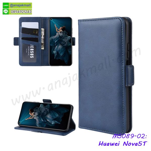 เคส huawei nova5t ระบายความร้อน,กรอบหนัง huawei nova5t ไดอารี่ใส่บัตร,huawei nova5t เคสพร้อมส่ง,huawei nova5t เคสหนังฝาพับคล้องมือ,รับสกรีนเคส huawei nova5t,เคส huawei nova5t กันกระแทกยาง,เคส huawei nova5t กันกระแทกลายการ์ตูน,เคสพิมพ์ลาย huawei nova5t,เคสมือถือ huawei nova5t,กรอบกันกระแทก huawei nova5t,เคสหนัง huawei nova5t,เคสฝาพับแต่งคริสตัล huawei nova5t,เคสโรบอท huawei nova5t,huawei nova5t เคสกันกระแทกไฮบริด,huawei nova5t เคสฝาพับใส่บัตร,เคสกันกระแทก huawei nova5t,เคสฝาพับ huawei nova5t,เคสโชว์เบอร์ huawei nova5t,เคสโชว์หน้าจอ huawei nova5t,เคสอลูมิเนียม huawei nova5t,huawei nova5t ฝาพับไดอารี่,กรอบเพชรเงากระจก huawei nova5t,หนังโชว์เบอร์ huawei nova5t,พร้อมส่งกรอบยางนิ่ม huawei nova5t,huawei nova5t ฝาหลังกันกระแทกนิ่ม,เคสมิเนียมกระจกเงา huawei nova5t,กรอบนิ่มติดคริสตัล huawei nova5t,เคสฝาพับเงากระจก huawei nova5t,เคสยางติดแหวนคริสตัล huawei nova5t