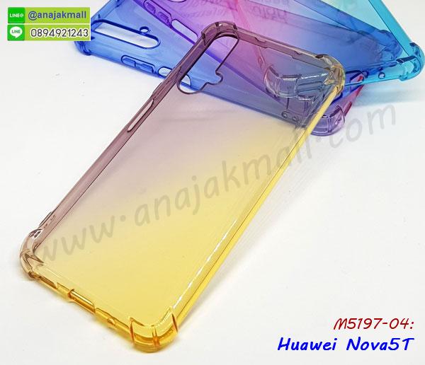 เคส huawei nova5t ระบายความร้อน,กรอบหนัง huawei nova5t ไดอารี่ใส่บัตร,huawei nova5t เคสพร้อมส่ง,huawei nova5t เคสหนังฝาพับคล้องมือ,รับสกรีนเคส huawei nova5t,เคส huawei nova5t กันกระแทกยาง,เคส huawei nova5t กันกระแทกลายการ์ตูน,เคสพิมพ์ลาย huawei nova5t,เคสมือถือ huawei nova5t,กรอบกันกระแทก huawei nova5t,เคสหนัง huawei nova5t,เคสฝาพับแต่งคริสตัล huawei nova5t,เคสโรบอท huawei nova5t,huawei nova5t เคสกันกระแทกไฮบริด,huawei nova5t เคสฝาพับใส่บัตร,เคสกันกระแทก huawei nova5t,เคสฝาพับ huawei nova5t,เคสโชว์เบอร์ huawei nova5t,เคสโชว์หน้าจอ huawei nova5t,เคสอลูมิเนียม huawei nova5t,huawei nova5t ฝาพับไดอารี่,กรอบเพชรเงากระจก huawei nova5t,หนังโชว์เบอร์ huawei nova5t,พร้อมส่งกรอบยางนิ่ม huawei nova5t,huawei nova5t ฝาหลังกันกระแทกนิ่ม,เคสมิเนียมกระจกเงา huawei nova5t,กรอบนิ่มติดคริสตัล huawei nova5t,เคสฝาพับเงากระจก huawei nova5t,เคสยางติดแหวนคริสตัล huawei nova5t