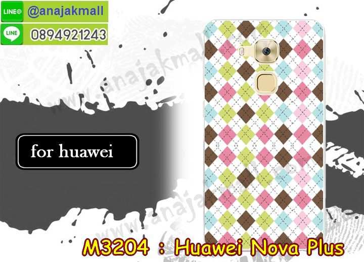 เคสสกรีน huawei nova plus,โนวาพลัส เคสวันพีช,รับสกรีนเคสหัวเหว่ย โนวาพลัส,เคสประดับ huawei nova plus,เคสหนัง huawei nova plus,เคสฝาพับ huawei nova plus,ยางกันกระแทก nova plus,เครสสกรีนการ์ตูน huawei nova plus,กรอบยางกันกระแทก huawei nova plus,เคสหนังลายการ์ตูนหัวเหว่ย โนวาพลัส,เคสพิมพ์ลาย huawei nova plus,เคสไดอารี่หัวเหว่ย โนวาพลัส,เคสหนังหัวเหว่ย โนวาพลัส,พิมเครชลายการ์ตูน โนวาพลัส,เคสยางตัวการ์ตูน huawei nova plus,รับสกรีนเคส huawei nova plus,กรอบยางกันกระแทก huawei nova plus,โนวาพลัส เคสวันพีช,เคสหนังประดับ huawei nova plus,เคสฝาพับประดับ huawei nova plus,ฝาหลังลายหิน huawei nova plus,เคสลายหินอ่อน huawei nova plus,หนัง huawei nova plus ไดอารี่,เคสตกแต่งเพชร huawei nova plus,เคสฝาพับประดับเพชร huawei nova plus,เคสอลูมิเนียมหัวเหว่ย โนวาพลัส,สกรีนเคสคู่ huawei nova plus,huawei nova plus ฝาหลังกันกระแทก,สรีนเคสฝาพับหัวเหว่ย โนวาพลัส,เคสทูโทนหัวเหว่ย โนวาพลัส,เคสสกรีนดาราเกาหลี huawei nova plus,แหวนคริสตัลติดเคส nova plus,เคสแข็งพิมพ์ลาย huawei nova plus,กรอบ huawei nova plus หลังกระจกเงา,เคสแข็งลายการ์ตูน huawei nova plus,เคสหนังเปิดปิด huawei nova plus,nova plus กรอบกันกระแทก,พิมพ์วันพีช nova plus,กรอบเงากระจก nova plus,ยางขอบเพชรติดแหวนคริสตัล โนวาพลัส,พิมพ์โดเรม่อน huawei nova plus,พิมพ์มินเนี่ยน huawei nova plus,กรอบนิ่มติดแหวน huawei nova plus,เคสประกบหน้าหลัง huawei nova plus,เคสตัวการ์ตูน huawei nova plus,เคสไดอารี่ huawei nova plus ใส่บัตร,กรอบนิ่มยางกันกระแทก nova plus,โนวาพลัส เคสเงากระจก,เคสขอบอลูมิเนียม huawei nova plus,เคสโชว์เบอร์ huawei nova plus,สกรีนเคสโดเรม่อน huawei nova plus,กรอบนิ่มลายวันพีช huawei nova plus,เคสแข็งหนัง huawei nova plus,ยางใส huawei nova plus,เคสแข็งใส huawei nova plus,สกรีนวันพีช huawei nova plus,เคทสกรีนทีมฟุตบอล huawei nova plus,สกรีนเคสนิ่มลายหิน nova plus,กระเป๋าสะพาย huawei nova plus คริสตัล,เคสแต่งคริสตัล huawei nova plus ฟรุ๊งฟริ๊ง,เคสยางนิ่มพิมพ์ลายหัวเหว่ย โนวาพลัส,กรอบฝาพับโนวาพลัส ไดอารี่,โนวาพลัส หนังฝาพับใส่บัตร,เคสแข็งบุหนัง huawei nova plus,มิเนียม huawei nova plus กระจกเงา,กรอบยางติดแหวนคริสตัล huawei nova plus,เคสกรอบอลูมิเนียมลายการ์ตูน huawei nova plus,เกราะ huawei nova plus กันกระแทก,ซิลิโคน huawei nova plus การ์ตูน,กรอบนิ่ม huawei nova plus,เคสลายทีมฟุตบอลหัวเหว่ย โนวาพลัส,เคสประกบ huawei nova plus,ฝาหลังกันกระแทก huawei nova plus,เคสปิดหน้า huawei nova plus,โชว์หน้าจอ huawei nova plus,หนังลายวันพีช nova plus,nova plus ฝาพับสกรีนลูฟี่,เคสฝาพับ huawei nova plus โชว์เบอร์,เคสเพชร huawei nova plus คริสตัล,กรอบแต่งคริสตัล huawei nova plus,เคสยางนิ่มลายการ์ตูน nova plus,หนังโชว์เบอร์ลายการ์ตูน nova plus,กรอบหนังโชว์หน้าจอ nova plus,เคสสกรีนทีมฟุตบอล huawei nova plus,กรอบยางลายการ์ตูน nova plus,เคสพลาสติกสกรีนการ์ตูน huawei nova plus,รับสกรีนเคสภาพคู่ huawei nova plus,เคส huawei nova plus กันกระแทก,สั่งสกรีนเคสยางใสนิ่ม nova plus,เคสโดเรม่อน huawei nova plus,อลูมิเนียมเงากระจก huawei nova plus,ฝาพับ huawei nova plus คริสตัล,พร้อมส่งเคสมินเนี่ยน,เคสแข็งแต่งเพชร huawei nova plus,กรอบยาง huawei nova plus เงากระจก,กรอบอลูมิเนียม huawei nova plus,ซองหนัง huawei nova plus,เคสโชว์เบอร์ลายการ์ตูน huawei nova plus,เคสประเป๋าสะพาย huawei nova plus,เคชลายการ์ตูน huawei nova plus,เคสมีสายสะพาย huawei nova plus,เคสหนังกระเป๋า huawei nova plus,เคสลายสกรีนลูฟี่ huawei nova plus,เคสลายวินเทจ nova plus,nova plus สกรีนลายวินเทจ,หนังฝาพับ โนวาพลัส ไดอารี่