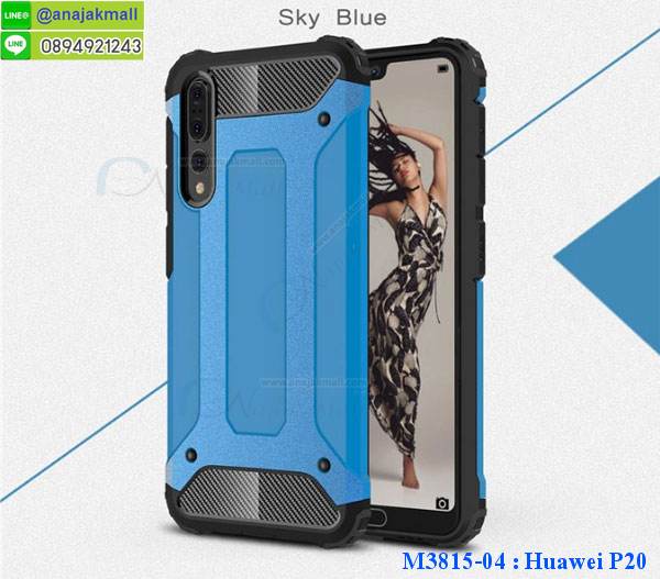 เคสสกรีน huawei p20,huawei p20 เคส,รับสกรีนเคสhuawei p20,เคสประดับ huawei p20,เคสหนัง huawei p20,เคสฝาพับ huawei p20,เคสประกบหัวท้าย huawei p20,ยางกันกระแทก หัวเว่ย p20,เครสสกรีนการ์ตูน huawei p20,โรบอทกันกระแทกหัวเว่ย p20,ไอรอนแมนกันกระแทกหัวเว่ย p20,huawei p20 เคสประกบหัวท้าย,กรอบยางกันกระแทก huawei p20,เคสหนังลายการ์ตูนhuawei p20,เคสพิมพ์ลาย huawei p20,เคสไดอารี่huawei p20,เคสหนังhuawei p20,พิมเครชลายการ์ตูน huawei p20,เคสยางตัวการ์ตูน huawei p20,รับสกรีนเคส huawei p20,กรอบโรบอทหัวเว่ย p20 กันกระแทก,กรอบยางกันกระแทก huawei p20,huawei p20 เคส,เคสหนังประดับ huawei p20,เคสฝาพับประดับ huawei p20,ฝาหลังลายหิน huawei p20,เคสลายหินอ่อน huawei p20,เคสหัวเว่ย p20 ประกบหน้าหลัง,หนัง huawei p20 ไดอารี่,เคสโรบอทกันกระแทก huawei p20,กรอบประกบหน้าหลัง huawei p20,เคสประกบ huawei p20 หัวท้าย,เคสตกแต่งเพชร huawei p20,เคสฝาพับประดับเพชร huawei p20,เคสอลูมิเนียมhuawei p20,สกรีนเคสคู่ huawei p20,เคสวินทเจหัวเว่ย p20,เคสแต่งคริสตัลหัวเว่ย p20,huawei p20 ฝาหลังกันกระแทก,กรอบหลัง huawei p20 โรบอทกันกระแทก,สรีนเคสฝาพับhuawei p20,เคสทูโทนhuawei p20,เคสสกรีนดาราเกาหลี huawei p20,แหวนคริสตัลติดเคส หัวเว่ย p20,เคสแข็งพิมพ์ลาย huawei p20,กรอบ huawei p20 หลังกระจกเงา,ปลอกเคสกันกระแทก huawei p20 โรบอท,เคสแข็งลายการ์ตูน huawei p20,เคสหนังเปิดปิด huawei p20,huawei p20 กรอบกันกระแทก,กรอบหนัง huawei p20,กรอบกันกระแทก huawei p20,ปลอกโทรสับ huawei p20,ฝาหลังกันกระแทก huawei p20,ฝาหลังการ์ตูน huawei p20,เคสมาใหม่ huawei p20 ลายการ์ตูน,กรอบยาง huawei p20,กรอบแข็ง huawei p20,เคสปิดหน้า huawei p20,เคสฝาปิด huawei p20,เคสhuawei p20,เคสพิมพ์ลายhuawei p20,เคสไดอารี่huawei p20,เคสฝาพับhuawei p20,เคสซิลิโคนhuawei p20,ฝาพับสีแดง huawei p20,ปลอกโทรศัพท์ huawei p20 ลายการ์ตูน,เคส huawei p20 ลายการ์ตูน,กรอบhuawei p20,กรอบฝาหลังhuawei p20,ซองhuawei p20,เคส huawei p20,เครสฝาพับ huawei p20,เคสไดอารี่ huawei p20,เครสซิลิโคนพิมพ์ลาย huawei p20,เคสแข็งพิมพ์ลาย huawei p20,กรอบฝาหลังลายการ์ตูน huawei p20,เคสยาง huawei p20,ซองหนัง huawei p20,ซอง huawei p20,ฟิล์มกระจก ลายการ์ตูน huawei p20,ฝาหลังการ์ตูน huawei p20,เคสมาใหม่ huawei p20 ลายการ์ตูน,กรอบยาง huawei p20,กรอบแข็ง huawei p20,เคสปิดหน้า huawei p20,เคสฝาปิด huawei p20,เคสhuawei p20,เคสพิมพ์ลายhuawei p20,เคสไดอารี่huawei p20,เคสฝาพับhuawei p20,เคสซิลิโคนhuawei p20,ฝาพับสีแดง huawei p20,ปลอกโทรศัพท์ huawei p20 ลายการ์ตูน,เคส huawei p20 ลายการ์ตูน,กรอบhuawei p20,กรอบฝาหลัง huawei p20,ซองhuawei p20,เคส huawei p20,เครสฝาพับ huawei p20,เคสไดอารี่ huawei p20,เครสซิลิโคนพิมพ์ลาย huawei p20,เคสแข็งพิมพ์ลาย huawei p20,กรอบฝาหลังลายการ์ตูน huawei p20,เคสยาง huawei p20,ฟิล์ม huawei p20 กระจก ลายการ์ตูน,ซองหนัง huawei p20,ซอง huawei p20,เคสยางนิ่ม huawei p20,เคสตัวการ์ตูน huawei p20,ฟิล์มลายการ์ตูนหัวเว่ย p20,เคสยาง ฟิล์มกระจก ลายการ์ตูนหัวเว่ย p20,เคสแข็งลายการ์ตูน huawei p20,เคส huawei p20 มาใหม่,กรอบหนัง huawei p20 ลายการ์ตูน,กรอบฝาพับลายการ์ตูน huawei p20,เคสลายการ์ตูนหนัง huawei p20,ฟิล์มหัวเว่ย p20 ลายการ์ตูน,ฟิล์มกระจกหัวเว่ย p20 ลายการ์ตูน,เคส huawei p20 ฝาพับลายการ์ตูน