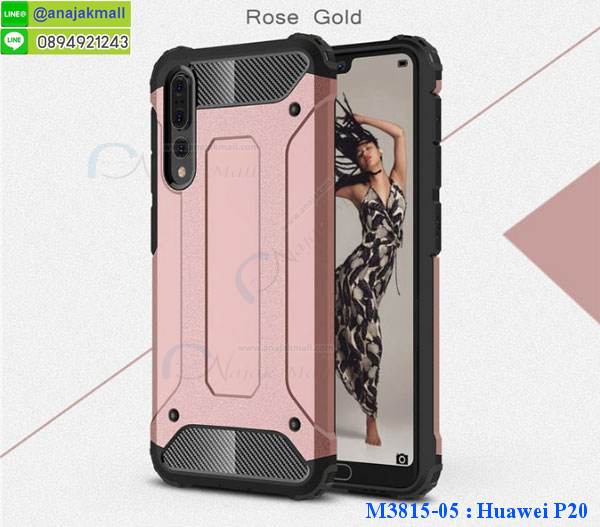 เคสสกรีน huawei p20,huawei p20 เคส,รับสกรีนเคสhuawei p20,เคสประดับ huawei p20,เคสหนัง huawei p20,เคสฝาพับ huawei p20,เคสประกบหัวท้าย huawei p20,ยางกันกระแทก หัวเว่ย p20,เครสสกรีนการ์ตูน huawei p20,โรบอทกันกระแทกหัวเว่ย p20,ไอรอนแมนกันกระแทกหัวเว่ย p20,huawei p20 เคสประกบหัวท้าย,กรอบยางกันกระแทก huawei p20,เคสหนังลายการ์ตูนhuawei p20,เคสพิมพ์ลาย huawei p20,เคสไดอารี่huawei p20,เคสหนังhuawei p20,พิมเครชลายการ์ตูน huawei p20,เคสยางตัวการ์ตูน huawei p20,รับสกรีนเคส huawei p20,กรอบโรบอทหัวเว่ย p20 กันกระแทก,กรอบยางกันกระแทก huawei p20,huawei p20 เคส,เคสหนังประดับ huawei p20,เคสฝาพับประดับ huawei p20,ฝาหลังลายหิน huawei p20,เคสลายหินอ่อน huawei p20,เคสหัวเว่ย p20 ประกบหน้าหลัง,หนัง huawei p20 ไดอารี่,เคสโรบอทกันกระแทก huawei p20,กรอบประกบหน้าหลัง huawei p20,เคสประกบ huawei p20 หัวท้าย,เคสตกแต่งเพชร huawei p20,เคสฝาพับประดับเพชร huawei p20,เคสอลูมิเนียมhuawei p20,สกรีนเคสคู่ huawei p20,เคสวินทเจหัวเว่ย p20,เคสแต่งคริสตัลหัวเว่ย p20,huawei p20 ฝาหลังกันกระแทก,กรอบหลัง huawei p20 โรบอทกันกระแทก,สรีนเคสฝาพับhuawei p20,เคสทูโทนhuawei p20,เคสสกรีนดาราเกาหลี huawei p20,แหวนคริสตัลติดเคส หัวเว่ย p20,เคสแข็งพิมพ์ลาย huawei p20,กรอบ huawei p20 หลังกระจกเงา,ปลอกเคสกันกระแทก huawei p20 โรบอท,เคสแข็งลายการ์ตูน huawei p20,เคสหนังเปิดปิด huawei p20,huawei p20 กรอบกันกระแทก,กรอบหนัง huawei p20,กรอบกันกระแทก huawei p20,ปลอกโทรสับ huawei p20,ฝาหลังกันกระแทก huawei p20,ฝาหลังการ์ตูน huawei p20,เคสมาใหม่ huawei p20 ลายการ์ตูน,กรอบยาง huawei p20,กรอบแข็ง huawei p20,เคสปิดหน้า huawei p20,เคสฝาปิด huawei p20,เคสhuawei p20,เคสพิมพ์ลายhuawei p20,เคสไดอารี่huawei p20,เคสฝาพับhuawei p20,เคสซิลิโคนhuawei p20,ฝาพับสีแดง huawei p20,ปลอกโทรศัพท์ huawei p20 ลายการ์ตูน,เคส huawei p20 ลายการ์ตูน,กรอบhuawei p20,กรอบฝาหลังhuawei p20,ซองhuawei p20,เคส huawei p20,เครสฝาพับ huawei p20,เคสไดอารี่ huawei p20,เครสซิลิโคนพิมพ์ลาย huawei p20,เคสแข็งพิมพ์ลาย huawei p20,กรอบฝาหลังลายการ์ตูน huawei p20,เคสยาง huawei p20,ซองหนัง huawei p20,ซอง huawei p20,ฟิล์มกระจก ลายการ์ตูน huawei p20,ฝาหลังการ์ตูน huawei p20,เคสมาใหม่ huawei p20 ลายการ์ตูน,กรอบยาง huawei p20,กรอบแข็ง huawei p20,เคสปิดหน้า huawei p20,เคสฝาปิด huawei p20,เคสhuawei p20,เคสพิมพ์ลายhuawei p20,เคสไดอารี่huawei p20,เคสฝาพับhuawei p20,เคสซิลิโคนhuawei p20,ฝาพับสีแดง huawei p20,ปลอกโทรศัพท์ huawei p20 ลายการ์ตูน,เคส huawei p20 ลายการ์ตูน,กรอบhuawei p20,กรอบฝาหลัง huawei p20,ซองhuawei p20,เคส huawei p20,เครสฝาพับ huawei p20,เคสไดอารี่ huawei p20,เครสซิลิโคนพิมพ์ลาย huawei p20,เคสแข็งพิมพ์ลาย huawei p20,กรอบฝาหลังลายการ์ตูน huawei p20,เคสยาง huawei p20,ฟิล์ม huawei p20 กระจก ลายการ์ตูน,ซองหนัง huawei p20,ซอง huawei p20,เคสยางนิ่ม huawei p20,เคสตัวการ์ตูน huawei p20,ฟิล์มลายการ์ตูนหัวเว่ย p20,เคสยาง ฟิล์มกระจก ลายการ์ตูนหัวเว่ย p20,เคสแข็งลายการ์ตูน huawei p20,เคส huawei p20 มาใหม่,กรอบหนัง huawei p20 ลายการ์ตูน,กรอบฝาพับลายการ์ตูน huawei p20,เคสลายการ์ตูนหนัง huawei p20,ฟิล์มหัวเว่ย p20 ลายการ์ตูน,ฟิล์มกระจกหัวเว่ย p20 ลายการ์ตูน,เคส huawei p20 ฝาพับลายการ์ตูน