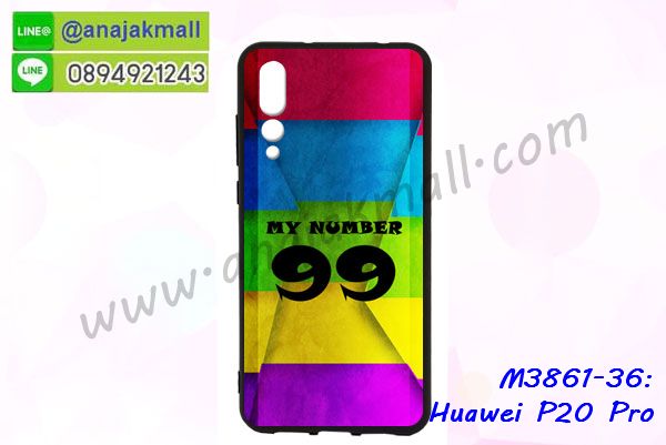 กรอบประกบ huawei p20 pro,case huawei p20 pro ลายอนิเมะ,huawei p20 pro ฝาหลังกันกระแทก,พร้อมส่งเครชhuawei p20 pro ลายการ์ตูน,กรอบหนังhuawei p20 pro ใส่บัตร,huawei p20 pro สกรีนการ์ตูนยาง,กันกระแทก case huawei p20 pro,huawei p20 pro เครชติดตัวการ์ตูน,case huawei p20 pro กันกระแทก,ฝาหลังหนังhuawei p20 proลายการ์ตูน,case huawei p20 pro ลายการ์ตูน,huawei p20 pro เคสประกบหน้าหลัง,ฟิล์มกระจกhuawei p20 pro,huawei p20 pro เคสประกับหัวท้าย,กรอบประกบ huawei p20 pro หน้าหลัง,กรอบประกบhuawei p20 pro กันกระแทก,เคสประกอบhuawei p20 pro,ฝาหลังกันกระแทก case huawei p20 pro,กรอบหลัง case huawei p20 pro กันกระแทก,case huawei p20 pro พร้อมส่ง พิมพ์ลายการ์ตูน,ยางกันกระแทกนิ่มhuawei p20 pro,เคสยางใสนิ่มhuawei p20 pro,กรอบหนัง huawei p20 pro,เคส huawei p20 pro มาใหม่,เคส huawei p20 pro ลายการ์ตูน,กรอบพลาสติกใสhuawei p20 pro,เคชใสแต่งคริสตัลhuawei p20 pro,case huawei p20 pro ลายวินเทจ,กรอบใสราคาถูก huawei p20 pro,กรอบนิ่มสกรีนวันพีชhuawei p20 pro,ยางนิ่มตัวการ์ตูน case huawei p20 pro,ฝาพับมีช่องใส่บัตรhuawei p20 pro,huawei p20 pro เคสหนังฝาพับกันกระแทก,ยางสกรีนวันพีช case huawei p20 pro,กรอบยาง case huawei p20 pro ลายกราฟิก,เคสหนังพิมการ์ตูนhuawei p20 pro,เคสกันกระแทกมีขาตั้งhuawei p20 pro,huawei p20 pro กรอบกันกระแทกพร้อมขาตั้ง,เคสแต่งคริสตัลเพชรhuawei p20 pro,เคสยางติดแหวนคริสตัล case huawei p20 pro,รับติดคริสตัลแต่งเพชรเคชhuawei p20 pro,ฝาพับไดอารี่ case huawei p20 pro,สกรีนฝาพับลายการ์ตูนhuawei p20 pro,เคสลายอนิเมะhuawei p20 pro,huawei p20 pro สกรีนการ์ตูนอนิเมะ,case huawei p20 pro เคสแข็งลายวินเทจ,ยางกันกระแทก huawei p20 pro,กรอบประกบ huawei p20 pro,case huawei p20 pro ลายอนิเมะ,huawei p20 pro ฝาหลังกันกระแทก,พร้อมส่งเครชhuawei p20 pro ลายการ์ตูน,กรอบหนังhuawei p20 pro ใส่บัตร,huawei p20 pro สกรีนการ์ตูนยาง,กันกระแทก case huawei p20 pro,huawei p20 pro เครชติดตัวการ์ตูน,case huawei p20 pro กันกระแทก,ฝาหลังหนังhuawei p20 proลายการ์ตูน,case huawei p20 pro ลายการ์ตูน,huawei p20 pro เคสประกบหน้าหลัง