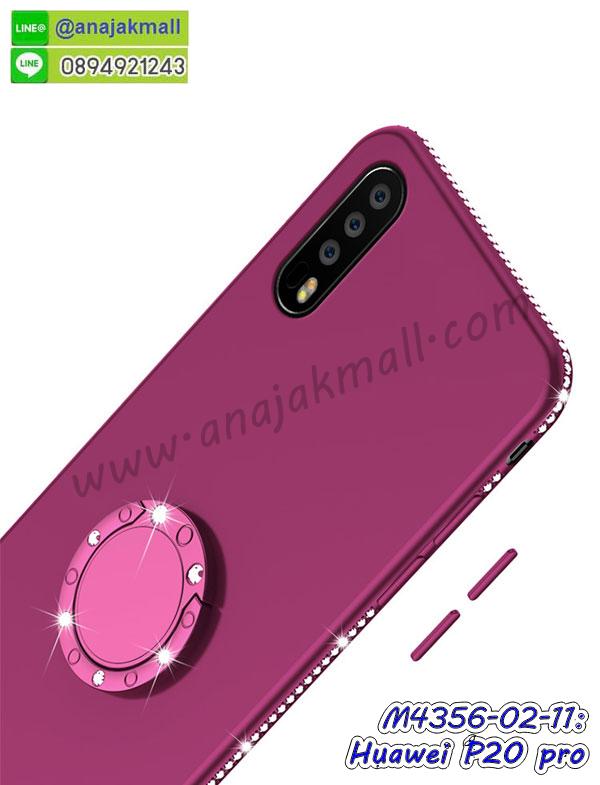 กรอบประกบ huawei p20 pro,case huawei p20 pro ลายอนิเมะ,huawei p20 pro ฝาหลังกันกระแทก,พร้อมส่งเครชhuawei p20 pro ลายการ์ตูน,กรอบหนังhuawei p20 pro ใส่บัตร,huawei p20 pro สกรีนการ์ตูนยาง,กันกระแทก case huawei p20 pro,huawei p20 pro เครชติดตัวการ์ตูน,case huawei p20 pro กันกระแทก,ฝาหลังหนังhuawei p20 proลายการ์ตูน,case huawei p20 pro ลายการ์ตูน,huawei p20 pro เคสประกบหน้าหลัง,ฟิล์มกระจกhuawei p20 pro,huawei p20 pro เคสประกับหัวท้าย,กรอบประกบ huawei p20 pro หน้าหลัง,กรอบประกบhuawei p20 pro กันกระแทก,เคสประกอบhuawei p20 pro,ฝาหลังกันกระแทก case huawei p20 pro,กรอบหลัง case huawei p20 pro กันกระแทก,case huawei p20 pro พร้อมส่ง พิมพ์ลายการ์ตูน,ยางกันกระแทกนิ่มhuawei p20 pro,เคสยางใสนิ่มhuawei p20 pro,กรอบหนัง huawei p20 pro,เคส huawei p20 pro มาใหม่,เคส huawei p20 pro ลายการ์ตูน,กรอบพลาสติกใสhuawei p20 pro,เคชใสแต่งคริสตัลhuawei p20 pro,case huawei p20 pro ลายวินเทจ,กรอบใสราคาถูก huawei p20 pro,กรอบนิ่มสกรีนวันพีชhuawei p20 pro,ยางนิ่มตัวการ์ตูน case huawei p20 pro,ฝาพับมีช่องใส่บัตรhuawei p20 pro,huawei p20 pro เคสหนังฝาพับกันกระแทก,ยางสกรีนวันพีช case huawei p20 pro,กรอบยาง case huawei p20 pro ลายกราฟิก,เคสหนังพิมการ์ตูนhuawei p20 pro,เคสกันกระแทกมีขาตั้งhuawei p20 pro,huawei p20 pro กรอบกันกระแทกพร้อมขาตั้ง,เคสแต่งคริสตัลเพชรhuawei p20 pro,เคสยางติดแหวนคริสตัล case huawei p20 pro,รับติดคริสตัลแต่งเพชรเคชhuawei p20 pro,ฝาพับไดอารี่ case huawei p20 pro,สกรีนฝาพับลายการ์ตูนhuawei p20 pro,เคสลายอนิเมะhuawei p20 pro,huawei p20 pro สกรีนการ์ตูนอนิเมะ,case huawei p20 pro เคสแข็งลายวินเทจ,ยางกันกระแทก huawei p20 pro,กรอบประกบ huawei p20 pro,case huawei p20 pro ลายอนิเมะ,huawei p20 pro ฝาหลังกันกระแทก,พร้อมส่งเครชhuawei p20 pro ลายการ์ตูน,กรอบหนังhuawei p20 pro ใส่บัตร,huawei p20 pro สกรีนการ์ตูนยาง,กันกระแทก case huawei p20 pro,huawei p20 pro เครชติดตัวการ์ตูน,case huawei p20 pro กันกระแทก,ฝาหลังหนังhuawei p20 proลายการ์ตูน,case huawei p20 pro ลายการ์ตูน,huawei p20 pro เคสประกบหน้าหลัง,เคสฝาพับกระจก huawei p20 pro