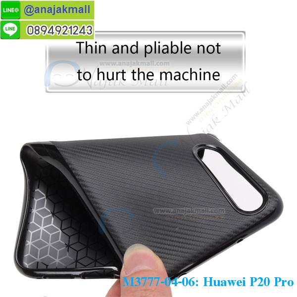 กรอบประกบ huawei p20 pro,case huawei p20 pro ลายอนิเมะ,huawei p20 pro ฝาหลังกันกระแทก,พร้อมส่งเครชhuawei p20 pro ลายการ์ตูน,กรอบหนังhuawei p20 pro ใส่บัตร,huawei p20 pro สกรีนการ์ตูนยาง,กันกระแทก case huawei p20 pro,huawei p20 pro เครชติดตัวการ์ตูน,case huawei p20 pro กันกระแทก,ฝาหลังหนังhuawei p20 proลายการ์ตูน,case huawei p20 pro ลายการ์ตูน,huawei p20 pro เคสประกบหน้าหลัง,ฟิล์มกระจกhuawei p20 pro,huawei p20 pro เคสประกับหัวท้าย,กรอบประกบ huawei p20 pro หน้าหลัง,กรอบประกบhuawei p20 pro กันกระแทก,เคสประกอบhuawei p20 pro,ฝาหลังกันกระแทก case huawei p20 pro,กรอบหลัง case huawei p20 pro กันกระแทก,case huawei p20 pro พร้อมส่ง พิมพ์ลายการ์ตูน,ยางกันกระแทกนิ่มhuawei p20 pro,เคสยางใสนิ่มhuawei p20 pro,กรอบหนัง huawei p20 pro,เคส huawei p20 pro มาใหม่,เคส huawei p20 pro ลายการ์ตูน,กรอบพลาสติกใสhuawei p20 pro,เคชใสแต่งคริสตัลhuawei p20 pro,case huawei p20 pro ลายวินเทจ,กรอบใสราคาถูก huawei p20 pro,กรอบนิ่มสกรีนวันพีชhuawei p20 pro,ยางนิ่มตัวการ์ตูน case huawei p20 pro,ฝาพับมีช่องใส่บัตรhuawei p20 pro,huawei p20 pro เคสหนังฝาพับกันกระแทก,ยางสกรีนวันพีช case huawei p20 pro,กรอบยาง case huawei p20 pro ลายกราฟิก,เคสหนังพิมการ์ตูนhuawei p20 pro,เคสกันกระแทกมีขาตั้งhuawei p20 pro,huawei p20 pro กรอบกันกระแทกพร้อมขาตั้ง,เคสแต่งคริสตัลเพชรhuawei p20 pro,เคสยางติดแหวนคริสตัล case huawei p20 pro,รับติดคริสตัลแต่งเพชรเคชhuawei p20 pro,ฝาพับไดอารี่ case huawei p20 pro,สกรีนฝาพับลายการ์ตูนhuawei p20 pro,เคสลายอนิเมะhuawei p20 pro,huawei p20 pro สกรีนการ์ตูนอนิเมะ,case huawei p20 pro เคสแข็งลายวินเทจ,ยางกันกระแทก huawei p20 pro