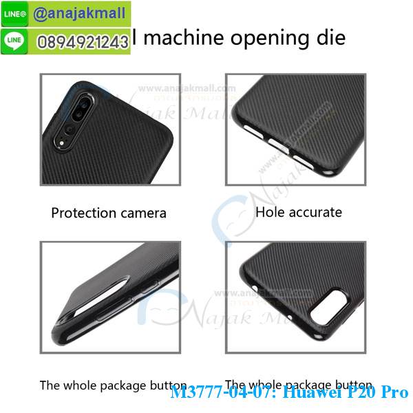 กรอบประกบ huawei p20 pro,case huawei p20 pro ลายอนิเมะ,huawei p20 pro ฝาหลังกันกระแทก,พร้อมส่งเครชhuawei p20 pro ลายการ์ตูน,กรอบหนังhuawei p20 pro ใส่บัตร,huawei p20 pro สกรีนการ์ตูนยาง,กันกระแทก case huawei p20 pro,huawei p20 pro เครชติดตัวการ์ตูน,case huawei p20 pro กันกระแทก,ฝาหลังหนังhuawei p20 proลายการ์ตูน,case huawei p20 pro ลายการ์ตูน,huawei p20 pro เคสประกบหน้าหลัง,ฟิล์มกระจกhuawei p20 pro,huawei p20 pro เคสประกับหัวท้าย,กรอบประกบ huawei p20 pro หน้าหลัง,กรอบประกบhuawei p20 pro กันกระแทก,เคสประกอบhuawei p20 pro,ฝาหลังกันกระแทก case huawei p20 pro,กรอบหลัง case huawei p20 pro กันกระแทก,case huawei p20 pro พร้อมส่ง พิมพ์ลายการ์ตูน,ยางกันกระแทกนิ่มhuawei p20 pro,เคสยางใสนิ่มhuawei p20 pro,กรอบหนัง huawei p20 pro,เคส huawei p20 pro มาใหม่,เคส huawei p20 pro ลายการ์ตูน,กรอบพลาสติกใสhuawei p20 pro,เคชใสแต่งคริสตัลhuawei p20 pro,case huawei p20 pro ลายวินเทจ,กรอบใสราคาถูก huawei p20 pro,กรอบนิ่มสกรีนวันพีชhuawei p20 pro,ยางนิ่มตัวการ์ตูน case huawei p20 pro,ฝาพับมีช่องใส่บัตรhuawei p20 pro,huawei p20 pro เคสหนังฝาพับกันกระแทก,ยางสกรีนวันพีช case huawei p20 pro,กรอบยาง case huawei p20 pro ลายกราฟิก,เคสหนังพิมการ์ตูนhuawei p20 pro,เคสกันกระแทกมีขาตั้งhuawei p20 pro,huawei p20 pro กรอบกันกระแทกพร้อมขาตั้ง,เคสแต่งคริสตัลเพชรhuawei p20 pro,เคสยางติดแหวนคริสตัล case huawei p20 pro,รับติดคริสตัลแต่งเพชรเคชhuawei p20 pro,ฝาพับไดอารี่ case huawei p20 pro,สกรีนฝาพับลายการ์ตูนhuawei p20 pro,เคสลายอนิเมะhuawei p20 pro,huawei p20 pro สกรีนการ์ตูนอนิเมะ,case huawei p20 pro เคสแข็งลายวินเทจ,ยางกันกระแทก huawei p20 pro