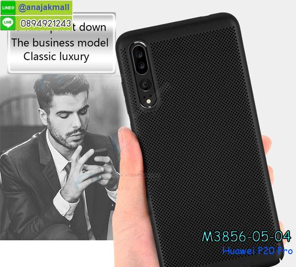 กรอบประกบ huawei p20 pro,case huawei p20 pro ลายอนิเมะ,huawei p20 pro ฝาหลังกันกระแทก,พร้อมส่งเครชhuawei p20 pro ลายการ์ตูน,กรอบหนังhuawei p20 pro ใส่บัตร,huawei p20 pro สกรีนการ์ตูนยาง,กันกระแทก case huawei p20 pro,huawei p20 pro เครชติดตัวการ์ตูน,case huawei p20 pro กันกระแทก,ฝาหลังหนังhuawei p20 proลายการ์ตูน,case huawei p20 pro ลายการ์ตูน,huawei p20 pro เคสประกบหน้าหลัง,ฟิล์มกระจกhuawei p20 pro,huawei p20 pro เคสประกับหัวท้าย,กรอบประกบ huawei p20 pro หน้าหลัง,กรอบประกบhuawei p20 pro กันกระแทก,เคสประกอบhuawei p20 pro,ฝาหลังกันกระแทก case huawei p20 pro,กรอบหลัง case huawei p20 pro กันกระแทก,case huawei p20 pro พร้อมส่ง พิมพ์ลายการ์ตูน,ยางกันกระแทกนิ่มhuawei p20 pro,เคสยางใสนิ่มhuawei p20 pro,กรอบหนัง huawei p20 pro,เคส huawei p20 pro มาใหม่,เคส huawei p20 pro ลายการ์ตูน,กรอบพลาสติกใสhuawei p20 pro,เคชใสแต่งคริสตัลhuawei p20 pro,case huawei p20 pro ลายวินเทจ,กรอบใสราคาถูก huawei p20 pro,กรอบนิ่มสกรีนวันพีชhuawei p20 pro,ยางนิ่มตัวการ์ตูน case huawei p20 pro,ฝาพับมีช่องใส่บัตรhuawei p20 pro,huawei p20 pro เคสหนังฝาพับกันกระแทก,ยางสกรีนวันพีช case huawei p20 pro,กรอบยาง case huawei p20 pro ลายกราฟิก,เคสหนังพิมการ์ตูนhuawei p20 pro,เคสกันกระแทกมีขาตั้งhuawei p20 pro,huawei p20 pro กรอบกันกระแทกพร้อมขาตั้ง,เคสแต่งคริสตัลเพชรhuawei p20 pro,เคสยางติดแหวนคริสตัล case huawei p20 pro,รับติดคริสตัลแต่งเพชรเคชhuawei p20 pro,ฝาพับไดอารี่ case huawei p20 pro,สกรีนฝาพับลายการ์ตูนhuawei p20 pro,เคสลายอนิเมะhuawei p20 pro,huawei p20 pro สกรีนการ์ตูนอนิเมะ,case huawei p20 pro เคสแข็งลายวินเทจ,ยางกันกระแทก huawei p20 pro,กรอบประกบ huawei p20 pro,case huawei p20 pro ลายอนิเมะ,huawei p20 pro ฝาหลังกันกระแทก,พร้อมส่งเครชhuawei p20 pro ลายการ์ตูน,กรอบหนังhuawei p20 pro ใส่บัตร,huawei p20 pro สกรีนการ์ตูนยาง,กันกระแทก case huawei p20 pro,huawei p20 pro เครชติดตัวการ์ตูน,case huawei p20 pro กันกระแทก,ฝาหลังหนังhuawei p20 proลายการ์ตูน,case huawei p20 pro ลายการ์ตูน,huawei p20 pro เคสประกบหน้าหลัง