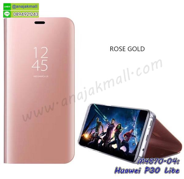 เคสตัวการ์ตูน huawei p30 lite,กรอบหนัง huawei p30 lite เปิดปิด,เคส 2 ชั้น huawei p30 lite,กรอบฝาหลัง huawei p30 lite,เคสฝาพับกระจกhuawei p30 lite,หนังลายการ์ตูนโชว์หน้าจอ huawei p30 lite,เคสหนังคริสตัล huawei p30 lite,ขอบโลหะ huawei p30 lite,huawei p30 lite เคสลายเสือดาว,กรอบอลูมิเนียม huawei p30 lite,พิมพ์ยางลายการ์ตูนhuawei p30 lite,huawei p30 lite มิเนียมเงากระจก,พร้อมส่ง huawei p30 lite ฝาพับใส่บัตรได้,huawei p30 lite ฝาพับแต่งคริสตัล,ปลอกระบายความร้อน huawei p30 lite,กันกระแทกเหน็บเอว huawei p30 lite,พิมพ์เคสแข็ง huawei p30 lite,huawei p30 lite ยางนิ่มพร้อมสายคล้องมือ,สกรีนยางนิ่ม huawei p30 lite การ์ตูน,เคสระบายความร้อน huawei p30 lite,เคสกันกระแทก huawei p30 lite,huawei p30 lite เคสพร้อมส่ง,เคสขอบสียางนิ่ม huawei p30 lite,เคสฝาพับ huawei p30 lite,สกรีนเคสตามสั่ง huawei p30 lite,ยางนิ่มสีใส huawei p30 lite กันกระแทก,เคสหนังรับสายได้ huawei p30 lite,เครชคล้องคอ huawei p30 lite,ฟิล์มกระจกลายการ์ตูน huawei p30 lite,เคสกากเพชรติดแหวน huawei p30 lite,เคสกระเป๋า huawei p30 lite,เคสสายสะพาย huawei p30 lite,เคสกรอบติดเพชรแหวนคริสตัล huawei p30 lite,กรอบอลูมิเนียม huawei p30 lite,huawei p30 lite ฝาพับไดอารี่,กรอบเพชรเงากระจก huawei p30 lite,หนังโชว์เบอร์ huawei p30 lite,พร้อมส่งกรอบยางนิ่ม huawei p30 lite,huawei p30 lite ฝาหลังกันกระแทกนิ่ม,เคสมิเนียมกระจกเงา huawei p30 lite,กรอบนิ่มติดคริสตัล huawei p30 lite,เคสฝาพับเงากระจก huawei p30 lite,เคสยางติดแหวนคริสตัล huawei p30 lite