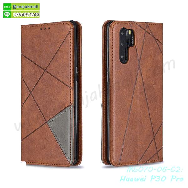 เคสหนังคริสตัล huawei p30pro,ขอบโลหะ huawei p30pro,huawei p30pro เคสลายเสือดาว,กรอบอลูมิเนียม huawei p30pro,พิมพ์ยางลายการ์ตูนhuawei p30pro,huawei p30pro มิเนียมเงากระจก,พร้อมส่ง huawei p30pro ฝาพับใส่บัตรได้,huawei p30pro ฝาพับแต่งคริสตัล,ปลอกระบายความร้อน huawei p30pro,กันกระแทกเหน็บเอว huawei p30pro,พิมพ์เคสแข็ง huawei p30pro,huawei p30pro ยางนิ่มพร้อมสายคล้องมือ,สกรีนยางนิ่ม huawei p30pro การ์ตูน,เคสระบายความร้อน huawei p30pro,เคสกันกระแทก huawei p30pro,huawei p30pro เคสพร้อมส่ง,เคสขอบสียางนิ่ม huawei p30pro,เคสฝาพับ huawei p30pro,สกรีนเคสตามสั่ง huawei p30pro,เคสแต่งคริสตัล huawei p30pro,เคสยางขอบทองติดแหวน huawei p30pro,กรอบยางติดแหวน huawei p30pro,กรอบยางดอกไม้ติดคริสตัล huawei p30pro,เคสหนีบเอว huawei p30pro,เคสกันกระแทกสอดนิ้ว huawei p30pro