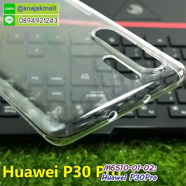 เคสฝาพับกระจก huawei p30pro,หนังลายการ์ตูนโชว์หน้าจอ huawei p30pro,เคสหนังคริสตัล huawei p30pro,กรอบยางกันกระแทกหัวเว่ย p30pro,ขอบโลหะ huawei p30pro,huawei p30pro เคสลายเสือดาว,กรอบอลูมิเนียม huawei p30pro,พิมพ์ยางลายการ์ตูน huawei p30pro,huawei p30pro มิเนียมเงากระจก,พร้อมส่ง huawei p30pro ฝาพับใส่บัตรได้,huawei p30pro ฝาพับแต่งคริสตัล,ปลอกระบายความร้อน huawei p30pro,พิมพ์เคสแข็ง huawei p30pro,เคสลายวินเทจ huawei p30pro,huawei p30pro สกรีนลายวินเทจ