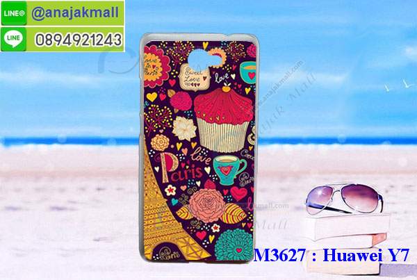 เคสสกรีน huawei y7,y7 เคสวันพีช,รับสกรีนเคสหัวเว่ย y7,เคสประดับ huawei y7,เคสหนัง huawei y7,เคสฝาพับ huawei y7,กันกระแทก 2 ชั้น สีแดง หัวเว่ย y7,ยางกันกระแทก หัวเว่ย y7,เครสสกรีนการ์ตูน huawei y7,กรอบยางกันกระแทก huawei y7,เคสหนังลายการ์ตูนหัวเว่ย y7,หัวเว่ย y7 หนังใส่บัตร,กรอบหัวเว่ย y7 กันกระแทกนิ่ม,เคสพิมพ์ลาย huawei y7,เคสแข็งพลาสติกลายการ์ตูน huawei y7,กรอบกันกระแทก huawei y7,เคสไดอารี่หัวเว่ย y7,เคสหนังหัวเว่ย y7,พิมเครชลายการ์ตูน y7,เคสยางตัวการ์ตูน huawei y7,รับสกรีนเคส huawei y7,กรอบยางกันกระแทก huawei y7,กรอบกันกระแทก 2 ชั้น ลายกากเพชร หัวเว่ย y7,y7 เคสวันพีช,เคสหนังประดับ huawei y7,เคสฝาพับประดับ huawei y7,ฝาหลังลายหิน huawei y7,เคสลายหินอ่อน huawei y7,เคส y7,y7 เคส 2 ชั้น กันกระแทกสีแดง,เคส huawei y7 ลายการ์ตูน,หนัง huawei y7 ไดอารี่,เคสตกแต่งเพชร huawei y7,เคสฝาพับประดับเพชร huawei y7,ฝาหลัง 2 ชั้น กันกระแทกสีแดงหัวเว่ย y7,เคสอลูมิเนียมหัวเว่ย y7,สกรีนเคสคู่ huawei y7,huawei y7 ฝาหลังกันกระแทก,สรีนเคสฝาพับหัวเว่ย y7,เคสทูโทนหัวเว่ย y7,เคสสกรีนดาราเกาหลี huawei y7,แหวนคริสตัลติดเคส หัวเว่ย y7,กรอบ 2 ชั้น กันกระแทกหัวเว่ย y7 ลายกากเพชร,เคสแข็งพิมพ์ลาย huawei y7,กรอบ huawei y7 หลังกระจกเงา,เคสแข็งลายการ์ตูน huawei y7,เคสหนังเปิดปิด huawei y7,หัวเว่ย y7 กรอบกันกระแทก,พิมพ์วันพีช หัวเว่ย y7,กรอบเงากระจก หัวเว่ย y7,ยางขอบเพชรติดแหวนคริสตัล y7,พิมพ์โดเรม่อน huawei y7,พิมพ์มินเนี่ยน huawei y7,กรอบนิ่มติดแหวน huawei y7,เคสประกบหน้าหลัง huawei y7,เคสตัวการ์ตูน huawei y7,เคสไดอารี่ huawei y7 ใส่บัตร,y7 เคสกันกระแทก 2 ชั้นสีแดง,กรอบนิ่มยางกันกระแทก หัวเว่ย y7,y7 เคสเงากระจก,เคสขอบอลูมิเนียม huawei y7,เคสโชว์เบอร์ huawei y7,สกรีนเคสลูฟี่ huawei y7,กรอบนิ่มลายวันพีช huawei y7,เคสแข็งหนัง huawei y7,ยางใส huawei y7,เคสแข็งใส huawei y7,สกรีนวันพีช huawei y7,เคทสกรีนทีมฟุตบอล huawei y7,สกรีนเคสนิ่มลายหิน หัวเว่ย y7,กรอบนิ่มกันกระแทก y7 สีแดง 2 ชั้น,กระเป๋าสะพาย huawei y7 คริสตัล,เคสแต่งคริสตัล huawei y7 ฟรุ๊งฟริ๊ง,เคสยางนิ่มพิมพ์ลายหัวเว่ย y7,กรอบฝาพับy7 ไดอารี่