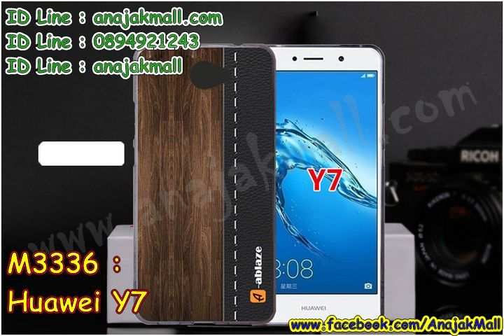 เคสสกรีน huawei y7,y7 เคสวันพีช,รับสกรีนเคสหัวเว่ย y7,เคสประดับ huawei y7,เคสหนัง huawei y7,เคสฝาพับ huawei y7,ยางกันกระแทก หัวเว่ย y7,เครสสกรีนการ์ตูน huawei y7,กรอบยางกันกระแทก huawei y7,เคสหนังลายการ์ตูนหัวเว่ย y7,เคสพิมพ์ลาย huawei y7,เคสไดอารี่หัวเว่ย y7,เคสหนังหัวเว่ย y7,พิมเครชลายการ์ตูน y7,เคสยางตัวการ์ตูน huawei y7,รับสกรีนเคส huawei y7,กรอบยางกันกระแทก huawei y7,y7 เคสวันพีช,เคสหนังประดับ huawei y7,เคสฝาพับประดับ huawei y7,ฝาหลังลายหิน huawei y7,เคสลายหินอ่อน huawei y7,หนัง huawei y7 ไดอารี่,เคสตกแต่งเพชร huawei y7,เคสฝาพับประดับเพชร huawei y7,เคสอลูมิเนียมหัวเว่ย y7,สกรีนเคสคู่ huawei y7,huawei y7 ฝาหลังกันกระแทก,สรีนเคสฝาพับหัวเว่ย y7,เคสทูโทนหัวเว่ย y7,เคสสกรีนดาราเกาหลี huawei y7,แหวนคริสตัลติดเคส หัวเว่ย y7,เคสแข็งพิมพ์ลาย huawei y7,กรอบ huawei y7 หลังกระจกเงา,เคสแข็งลายการ์ตูน huawei y7,เคสหนังเปิดปิด huawei y7,หัวเว่ย y7 กรอบกันกระแทก,พิมพ์วันพีช หัวเว่ย y7,กรอบเงากระจก หัวเว่ย y7,ยางขอบเพชรติดแหวนคริสตัล y7,พิมพ์โดเรม่อน huawei y7,พิมพ์มินเนี่ยน huawei y7,กรอบนิ่มติดแหวน huawei y7,เคสประกบหน้าหลัง huawei y7,เคสตัวการ์ตูน huawei y7,เคสไดอารี่ huawei y7 ใส่บัตร,กรอบนิ่มยางกันกระแทก หัวเว่ย y7,y7 เคสเงากระจก,เคสขอบอลูมิเนียม huawei y7,เคสโชว์เบอร์ huawei y7,สกรีนเคสโดเรม่อน huawei y7,กรอบนิ่มลายวันพีช huawei y7,เคสแข็งหนัง huawei y7,ยางใส huawei y7,เคสแข็งใส huawei y7,สกรีนวันพีช huawei y7,เคทสกรีนทีมฟุตบอล huawei y7,สกรีนเคสนิ่มลายหิน หัวเว่ย y7,กระเป๋าสะพาย huawei y7 คริสตัล,เคสแต่งคริสตัล huawei y7 ฟรุ๊งฟริ๊ง,เคสยางนิ่มพิมพ์ลายหัวเว่ย y7,กรอบฝาพับy7 ไดอารี่,y7 หนังฝาพับใส่บัตร,เคสแข็งบุหนัง huawei y7,มิเนียม huawei y7 กระจกเงา,กรอบยางติดแหวนคริสตัล huawei y7,เคสกรอบอลูมิเนียมลายการ์ตูน huawei y7,เกราะ huawei y7 กันกระแทก,ซิลิโคน huawei y7 การ์ตูน,กรอบนิ่ม huawei y7,เคสลายทีมฟุตบอลหัวเว่ย y7,เคสประกบ huawei y7,ฝาหลังกันกระแทก huawei y7,เคสปิดหน้า huawei y7,โชว์หน้าจอ huawei y7,หนังลายวันพีช หัวเว่ย y7,หัวเว่ย y7 ฝาพับสกรีนลูฟี่,เคสฝาพับ huawei y7 โชว์เบอร์,เคสเพชร huawei y7 คริสตัล,กรอบแต่งคริสตัล huawei y7,เคสยางนิ่มลายการ์ตูน หัวเว่ย y7,หนังโชว์เบอร์ลายการ์ตูน หัวเว่ย y7,กรอบหนังโชว์หน้าจอ หัวเว่ย y7,เคสสกรีนทีมฟุตบอล huawei y7,กรอบยางลายการ์ตูน หัวเว่ย y7,เคสพลาสติกสกรีนการ์ตูน huawei y7,รับสกรีนเคสภาพคู่ huawei y7,เคส huawei y7 กันกระแทก,สั่งสกรีนเคสยางใสนิ่ม หัวเว่ย y7,เคสโดเรม่อน huawei y7,อลูมิเนียมเงากระจก huawei y7,ฝาพับ huawei y7 คริสตัล,พร้อมส่งเคสมินเนี่ยน,เคสแข็งแต่งเพชร huawei y7,กรอบยาง huawei y7 เงากระจก,กรอบอลูมิเนียม huawei y7,ซองหนัง huawei y7,เคสโชว์เบอร์ลายการ์ตูน huawei y7,เคสประเป๋าสะพาย huawei y7,เคชลายการ์ตูน huawei y7,เคสมีสายสะพาย huawei y7,เคสหนังกระเป๋า huawei y7,เคสลายสกรีนลูฟี่ huawei y7,เคสลายวินเทจ หัวเว่ย y7,หัวเว่ย y7 สกรีนลายวินเทจ,หนังฝาพับ y7 ไดอารี่