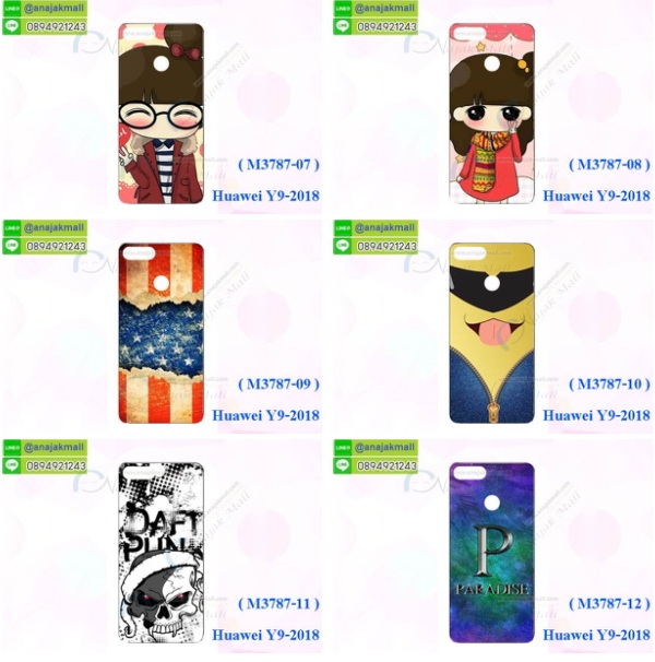 เคส y9 2018 พร้อมส่งกันกระแทก, y9 2018 กรอบกันกระแทก พร้อมส่ง,เคสไดอารี่ huawei y9 2018,กรอบยางติดแหวนหัวเว่ย y9 2018,เครชกันกระแทกหัวเว่ย y9 2018,เคสยางนิ่มคริสตัลติดแหวนหัวเว่ย y9 2018,สกรีนพลาสติกหัวเว่ย y9 2018,เคสประกบหน้าหลังหัวเว่ย y9 2018,ฝาพับกระจกเงา huawei y9 2018,huawei y9 2018 เคสพิมพ์ลายพร้อมส่ง,เคสกระเป๋าคริสตัล huawei y9 2018,เคสแข็งพิมพ์ลาย y9 2018, y9 2018 เคสโชว์เบอร์, y9 2018 ฝาหลังกระกบหัวท้าย,อลูมิเนียมเงากระจกหัวเว่ย y9 2018,สกรีนหัวเว่ย y9 2018,พิมพ์ลายการ์ตูน y9 2018,กรอบเงากระจกหัวเว่ย y9 2018,เคสนิ่มพิมพ์ลาย y9 2018,เคสน้ำไหลหัวเว่ย y9 2018,เคสขวดน้ำหอม huawei y9 2018,ฝาครอบกันกระแทกหัวเว่ย y9 2018,หัวเว่ย y9 2018 เคสแต่งคริสตัลติดแหวน พร้อมส่ง,เคสโชว์เบอร์หัวเว่ย y9 2018,สั่งสกรีนเคส huawei y9 2018,ฝาหลังกันกระแทกหัวเว่ย y9 2018,ฝาหลังประกบหัวท้ายหัวเว่ย y9 2018,เคสซิลิโคน y9 2018,เคสแต่งเพชร huawei y9 2018,ฝาพับเงากระจกหัวเว่ย y9 2018,เคสหนัง y9 2018 ใส่บัตร,พร้อมส่งฝาพับใส่บัตร y9 2018, y9 2018 ฝาพับกันกระแทกเงากระจก,กรอบยางใสขอบสี y9 2018 กันกระแทก,สกรีนฝาพับการ์ตูน y9 2018,เคสคริสตัล huawei y9 2018,หัวเว่ย y9 2018 หนังฝาพับใส่บัตรใส่เงิน,สกรีนยางหัวเว่ย y9 2018,สกรีนหนังหัวเว่ย y9 2018,เคสฝาพับแต่งคริสตัล huawei y9 2018,เคส y9 2018 ประกบหัวท้าย,เคสลายการ์ตูน huawei y9 2018,พิมมินเนี่ยน y9 2018,เคสแข็งแต่งคริสตัล huawei y9 2018,กรอบตู้น้ำไหลหัวเว่ย y9 2018,เคสหนังคริสตัล huawei y9 2018,เคสซิลิโคนนิ่ม huawei y9 2018,เคสประกอบ huawei y9 2018,กรอบประกบหัวท้าย y9 2018,เคสกระต่ายสายคล้อง huawei y9 2018,หนังฝาพับ huawei y9 2018,กรอบกันกระแทก y9 2018,ฝาหลังนิ่มกันกระแทก y9 2018,ปลอกโทรสับ y9 2018,กรอบหนัง y9 2018,y9 2018 กรอบฝาพับสีแดงนิ่ม,เคสไฮบริด y9 2018,กันกระแทกไฮบริด y9 2018,ซองกันกระแทก y9 2018,เคสแข็งพลาสติก y9 2018 ลายการ์ตูน,เคสแข็งลายการ์ตูน y9 2018,เคส y9 2018 มาใหม่,กรอบหนัง y9 2018 ลายการ์ตูน,กรอบฝาพับลายการ์ตูน y9 2018,เคสลายการ์ตูนหนัง y9 2018,เคส y9 2018 ฝาพับลายการ์ตูน,รับสกรีนเคส y9 2018,เคสประดับ huawei y9 2018,เคสหนัง huawei y9 2018,เคสฝาพับ huawei y9 2018,เคสประกบหัวท้าย huawei y9 2018,ยางกันกระแทก y9 2018,เครสสกรีนการ์ตูน huawei y9 2018,โรบอทกันกระแทก y9 2018,ไอรอนแมนกันกระแทก y9 2018,y9 2018 เคสประกบหัวท้าย,กรอบยางกันกระแทก huawei y9 2018