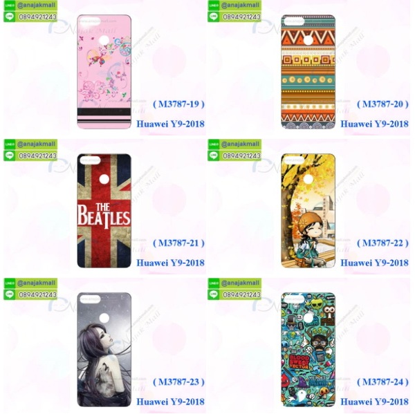 เคส y9 2018 พร้อมส่งกันกระแทก, y9 2018 กรอบกันกระแทก พร้อมส่ง,เคสไดอารี่ huawei y9 2018,กรอบยางติดแหวนหัวเว่ย y9 2018,เครชกันกระแทกหัวเว่ย y9 2018,เคสยางนิ่มคริสตัลติดแหวนหัวเว่ย y9 2018,สกรีนพลาสติกหัวเว่ย y9 2018,เคสประกบหน้าหลังหัวเว่ย y9 2018,ฝาพับกระจกเงา huawei y9 2018,huawei y9 2018 เคสพิมพ์ลายพร้อมส่ง,เคสกระเป๋าคริสตัล huawei y9 2018,เคสแข็งพิมพ์ลาย y9 2018, y9 2018 เคสโชว์เบอร์, y9 2018 ฝาหลังกระกบหัวท้าย,อลูมิเนียมเงากระจกหัวเว่ย y9 2018,สกรีนหัวเว่ย y9 2018,พิมพ์ลายการ์ตูน y9 2018,กรอบเงากระจกหัวเว่ย y9 2018,เคสนิ่มพิมพ์ลาย y9 2018,เคสน้ำไหลหัวเว่ย y9 2018,เคสขวดน้ำหอม huawei y9 2018,ฝาครอบกันกระแทกหัวเว่ย y9 2018,หัวเว่ย y9 2018 เคสแต่งคริสตัลติดแหวน พร้อมส่ง,เคสโชว์เบอร์หัวเว่ย y9 2018,สั่งสกรีนเคส huawei y9 2018,ฝาหลังกันกระแทกหัวเว่ย y9 2018,ฝาหลังประกบหัวท้ายหัวเว่ย y9 2018,เคสซิลิโคน y9 2018,เคสแต่งเพชร huawei y9 2018,ฝาพับเงากระจกหัวเว่ย y9 2018,เคสหนัง y9 2018 ใส่บัตร,พร้อมส่งฝาพับใส่บัตร y9 2018, y9 2018 ฝาพับกันกระแทกเงากระจก,กรอบยางใสขอบสี y9 2018 กันกระแทก,สกรีนฝาพับการ์ตูน y9 2018,เคสคริสตัล huawei y9 2018,หัวเว่ย y9 2018 หนังฝาพับใส่บัตรใส่เงิน,สกรีนยางหัวเว่ย y9 2018,สกรีนหนังหัวเว่ย y9 2018,เคสฝาพับแต่งคริสตัล huawei y9 2018,เคส y9 2018 ประกบหัวท้าย,เคสลายการ์ตูน huawei y9 2018,พิมมินเนี่ยน y9 2018,เคสแข็งแต่งคริสตัล huawei y9 2018,กรอบตู้น้ำไหลหัวเว่ย y9 2018,เคสหนังคริสตัล huawei y9 2018,เคสซิลิโคนนิ่ม huawei y9 2018,เคสประกอบ huawei y9 2018,กรอบประกบหัวท้าย y9 2018,เคสกระต่ายสายคล้อง huawei y9 2018,หนังฝาพับ huawei y9 2018,กรอบกันกระแทก y9 2018,ฝาหลังนิ่มกันกระแทก y9 2018,ปลอกโทรสับ y9 2018,กรอบหนัง y9 2018,y9 2018 กรอบฝาพับสีแดงนิ่ม,เคสไฮบริด y9 2018,กันกระแทกไฮบริด y9 2018,ซองกันกระแทก y9 2018,เคสแข็งพลาสติก y9 2018 ลายการ์ตูน,เคสแข็งลายการ์ตูน y9 2018,เคส y9 2018 มาใหม่,กรอบหนัง y9 2018 ลายการ์ตูน,กรอบฝาพับลายการ์ตูน y9 2018,เคสลายการ์ตูนหนัง y9 2018,เคส y9 2018 ฝาพับลายการ์ตูน,รับสกรีนเคส y9 2018,เคสประดับ huawei y9 2018,เคสหนัง huawei y9 2018,เคสฝาพับ huawei y9 2018,เคสประกบหัวท้าย huawei y9 2018,ยางกันกระแทก y9 2018,เครสสกรีนการ์ตูน huawei y9 2018,โรบอทกันกระแทก y9 2018,ไอรอนแมนกันกระแทก y9 2018,y9 2018 เคสประกบหัวท้าย,กรอบยางกันกระแทก huawei y9 2018