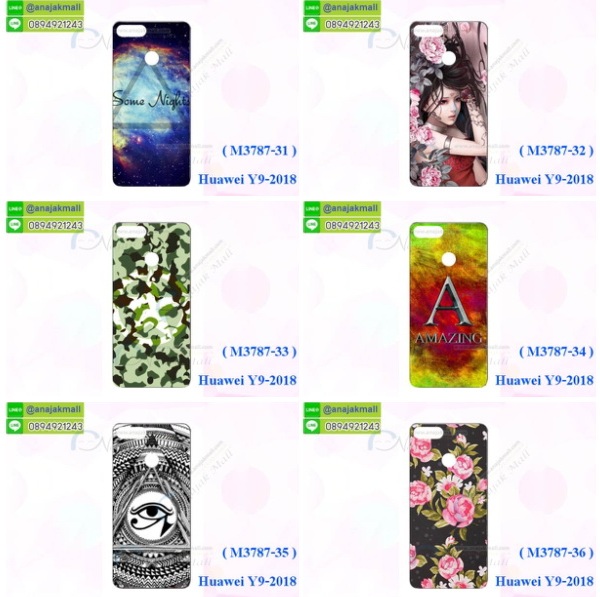 เคส y9 2018 พร้อมส่งกันกระแทก, y9 2018 กรอบกันกระแทก พร้อมส่ง,เคสไดอารี่ huawei y9 2018,กรอบยางติดแหวนหัวเว่ย y9 2018,เครชกันกระแทกหัวเว่ย y9 2018,เคสยางนิ่มคริสตัลติดแหวนหัวเว่ย y9 2018,สกรีนพลาสติกหัวเว่ย y9 2018,เคสประกบหน้าหลังหัวเว่ย y9 2018,ฝาพับกระจกเงา huawei y9 2018,huawei y9 2018 เคสพิมพ์ลายพร้อมส่ง,เคสกระเป๋าคริสตัล huawei y9 2018,เคสแข็งพิมพ์ลาย y9 2018, y9 2018 เคสโชว์เบอร์, y9 2018 ฝาหลังกระกบหัวท้าย,อลูมิเนียมเงากระจกหัวเว่ย y9 2018,สกรีนหัวเว่ย y9 2018,พิมพ์ลายการ์ตูน y9 2018,กรอบเงากระจกหัวเว่ย y9 2018,เคสนิ่มพิมพ์ลาย y9 2018,เคสน้ำไหลหัวเว่ย y9 2018,เคสขวดน้ำหอม huawei y9 2018,ฝาครอบกันกระแทกหัวเว่ย y9 2018,หัวเว่ย y9 2018 เคสแต่งคริสตัลติดแหวน พร้อมส่ง,เคสโชว์เบอร์หัวเว่ย y9 2018,สั่งสกรีนเคส huawei y9 2018,ฝาหลังกันกระแทกหัวเว่ย y9 2018,ฝาหลังประกบหัวท้ายหัวเว่ย y9 2018,เคสซิลิโคน y9 2018,เคสแต่งเพชร huawei y9 2018,ฝาพับเงากระจกหัวเว่ย y9 2018,เคสหนัง y9 2018 ใส่บัตร,พร้อมส่งฝาพับใส่บัตร y9 2018, y9 2018 ฝาพับกันกระแทกเงากระจก,กรอบยางใสขอบสี y9 2018 กันกระแทก,สกรีนฝาพับการ์ตูน y9 2018,เคสคริสตัล huawei y9 2018,หัวเว่ย y9 2018 หนังฝาพับใส่บัตรใส่เงิน,สกรีนยางหัวเว่ย y9 2018,สกรีนหนังหัวเว่ย y9 2018,เคสฝาพับแต่งคริสตัล huawei y9 2018,เคส y9 2018 ประกบหัวท้าย,เคสลายการ์ตูน huawei y9 2018,พิมมินเนี่ยน y9 2018,เคสแข็งแต่งคริสตัล huawei y9 2018,กรอบตู้น้ำไหลหัวเว่ย y9 2018,เคสหนังคริสตัล huawei y9 2018,เคสซิลิโคนนิ่ม huawei y9 2018,เคสประกอบ huawei y9 2018,กรอบประกบหัวท้าย y9 2018,เคสกระต่ายสายคล้อง huawei y9 2018,หนังฝาพับ huawei y9 2018,กรอบกันกระแทก y9 2018,ฝาหลังนิ่มกันกระแทก y9 2018,ปลอกโทรสับ y9 2018,กรอบหนัง y9 2018,y9 2018 กรอบฝาพับสีแดงนิ่ม,เคสไฮบริด y9 2018,กันกระแทกไฮบริด y9 2018,ซองกันกระแทก y9 2018,เคสแข็งพลาสติก y9 2018 ลายการ์ตูน,เคสแข็งลายการ์ตูน y9 2018,เคส y9 2018 มาใหม่,กรอบหนัง y9 2018 ลายการ์ตูน,กรอบฝาพับลายการ์ตูน y9 2018,เคสลายการ์ตูนหนัง y9 2018,เคส y9 2018 ฝาพับลายการ์ตูน,รับสกรีนเคส y9 2018,เคสประดับ huawei y9 2018,เคสหนัง huawei y9 2018,เคสฝาพับ huawei y9 2018,เคสประกบหัวท้าย huawei y9 2018,ยางกันกระแทก y9 2018,เครสสกรีนการ์ตูน huawei y9 2018,โรบอทกันกระแทก y9 2018,ไอรอนแมนกันกระแทก y9 2018,y9 2018 เคสประกบหัวท้าย,กรอบยางกันกระแทก huawei y9 2018