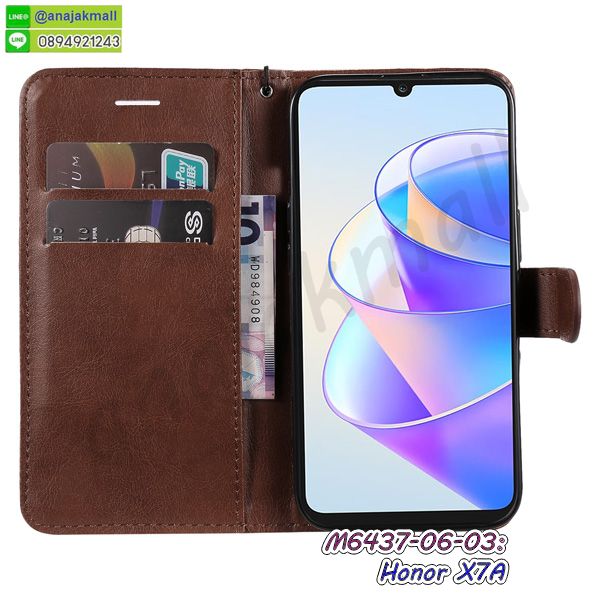 กรอบกันกระแทก huawei x7a,huawei x7a เคสลายเสือดาว,กรอบอลูมิเนียม huawei x7a,พิมพ์ยางลายการ์ตูน huawei x7a,huawei x7a มิเนียมเงากระจก,พร้อมส่ง huawei x7a ฝาพับใส่บัตรได้,huawei x7a ฝาพับแต่งคริสตัล,ปลอกระบายความร้อน huawei x7a,พิมพ์เคสแข็ง huawei x7a,huawei x7a ยางนิ่มพร้อมสายคล้องมือ,สกรีนยางนิ่ม huawei x7a การ์ตูน,เคสระบายความร้อน huawei x7a,เคสกันกระแทก huawei x7a,huawei x7a เคสพร้อมส่ง,เคสขอบสียางนิ่ม huawei x7a,เคสฝาพับ huawei x7a,สกรีนเคสตามสั่ง huawei x7a,เคสแต่งคริสตัล huawei x7a,เคสยางขอบทองติดแหวน huawei x7a,กรอบยางติดแหวน huawei x7a,กรอบยางดอกไม้ติดคริสตัล huawei x7a,huawei x7a เคสประกบหัวท้าย,ยางนิ่มสีใส huawei x7a กันกระแทก,เคสหนังรับสายได้ huawei x7a,เครชคล้องคอ huawei x7a,ฟิล์มกระจกลายการ์ตูน huawei x7a,เคสกากเพชรติดแหวน huawei x7a,เคสกระเป๋า huawei x7a,ปลอกยางหัวเว่ย x7a,เคสสายสะพาย huawei x7a