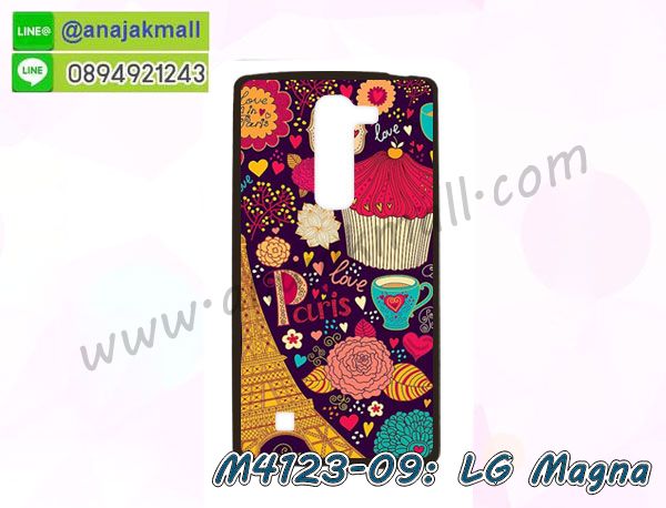 เคสสกรีน lg magna,รับสกรีนเคส lg magna,เคสประดับ lg magna,เคสหนัง lg magna,เคสฝาพับ lg magna,เคสประกบหัวท้าย lg magna,ยางกันกระแทก lg magna,เครสสกรีนการ์ตูน lg magna,โรบอทกันกระแทก lg magna,ไอรอนแมนกันกระแทก lg magna,lg magna เคสประกบหัวท้าย,กรอบยางกันกระแทก lg magna,เคสหนังลายการ์ตูน lg magna,เคสพิมพ์ลาย lg magna,เคสไดอารี่ lg magna,เคสหนัง lg magna,พิมเครชลายการ์ตูน lg magna,เคสยางตัวการ์ตูน lg magna,รับสกรีนเคส lg magna,กรอบโรบอท lg magna กันกระแทก,กรอบยางกันกระแทก lg magna,lg magna เคส,เคสหนังประดับ lg magna,เคสฝาพับประดับ lg magna,ฝาหลังลายหิน lg magna,เคสลายหินอ่อน lg magna,เคส lg magna ประกบหน้าหลัง,หนัง lg magna ไดอารี่,เคสโรบอทกันกระแทก lg magna,กรอบประกบหน้าหลัง lg magna,ฟิล์มกระจกลายการ์ตูน lg magna,เคสประกบ lg magna หัวท้าย,เคสตกแต่งเพชร lg magna,เคสฝาพับประดับเพชร lg magna,เคสอลูมิเนียม lg magna,สกรีนเคสคู่ lg magna,เคสวินทเจ lg magna,เคสแต่งคริสตัล lg magna,lg magna ฝาหลังกันกระแทก,กรอบหลัง lg magna โรบอทกันกระแทก,สกรีนเคสฝาพับ lg magna,เคสทูโทน lg magna,เคสสกรีนดาราเกาหลี lg magna,แหวนคริสตัลติดเคส lg magna,เคสแข็งพิมพ์ลาย lg magna,กรอบ lg magna หลังกระจกเงา,ปลอกเคสกันกระแทก lg magna โรบอท,เคสแข็งลายการ์ตูน lg magna,เคสยางนิ่มพิมพ์ลาย lg magna,กรอบฝาพับ lg magna ไดอารี่,ฝาหลังประกบหัวท้าย lg magna,lg magna หนังฝาพับใส่บัตร,เคสแข็งบุหนัง lg magna,มิเนียม lg magna กระจกเงา,กรอบยางติดแหวนคริสตัล lg magna,เคสกรอบอลูมิเนียมลายการ์ตูน lg magna,เกราะ lg magna กันกระแทก,ซิลิโคน lg magna การ์ตูน,กรอบนิ่ม lg magna,เคสประกบ lg magna,ฝาหลังกันกระแทก lg magna,เคสปิดหน้า lg magna,โชว์หน้าจอ lg magna,หนังลาย lg magna,lg magna ฝาพับสกรีน