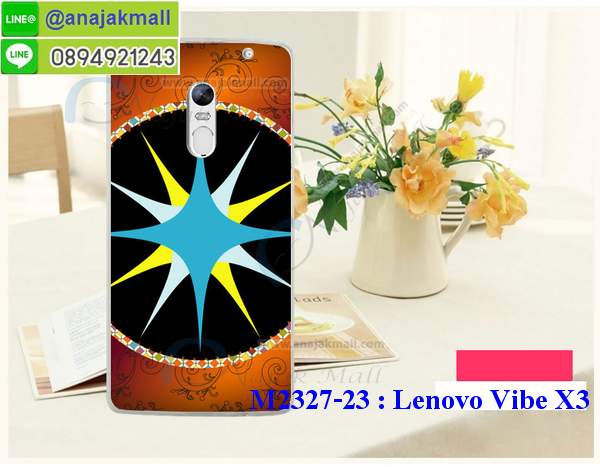 เคส Lenovo vibe x3,เคสนิ่มการ์ตูนเลอโนโว vibe x3,รับสกรีนเคส Lenovo vibe x3,เคสประดับ Lenovo vibe x3,เคสหนัง Lenovo vibe x3,เคสกันกระแทก Lenovo vibe x3,รับพิมพ์ลายเคส Lenovo vibe x3,เคสฝาพับ Lenovo vibe x3,เคสพิมพ์ลาย Lenovo vibe x3,เคสไดอารี่เลอโนโว vibe x3,เคสหนังเลอโนโว vibe x3,เคสยางตัวการ์ตูน Lenovo vibe x3,สั่งทำเคส Lenovo vibe x3,สั่งพิมพ์ลายเคส Lenovo vibe x3,เคสหนังประดับ Lenovo vibe x3,สกรีนเคสฝาพับ Lenovo vibe x3,เคสทูโทนกันกระแทก Lenovo vibe x3,สกรีนเคสลายการ์ตูน Lenovo vibe x3,เคสฝาพับประดับ Lenovo vibe x3,เคสตกแต่งเพชร Lenovo vibe x3,เคสฝาพับประดับเพชร Lenovo vibe x3,เคสอลูมิเนียมเลอโนโว vibe x3,เคสทูโทนเลอโนโว vibe x3,กรอบมือถือเลอโนโว vibe x3,เคสสกรีนการ์ตูนเลอโนโว vibe x3,รับทำลายเคสการ์ตูน Lenovo vibe x3,เคสแข็งพิมพ์ลาย Lenovo vibe x3,เคสแข็งลายการ์ตูน Lenovo vibe x3,เคสหนังเปิดปิด Lenovo vibe x3,บัมเปอร์เคส Lenovo vibe x3,เคส 3 มิติ Lenovo vibe x3,ซองหนังเคส Lenovo vibe x3,สกรีนเคสหนัง Lenovo vibe x3,พิมพ์ลายเคสฝาพับ Lenovo vibe x3,เคสยางนิ่ม,เคสตัวการ์ตูน Lenovo vibe x3,รับเคสสกรีนลายการ์ตูน Lenovo vibe x3,เคสขอบอลูมิเนียม Lenovo vibe x3,เคสโชว์เบอร์ Lenovo vibe x3,เคสแข็งหนัง Lenovo vibe x3,เคสแข็งบุหนัง Lenovo vibe x3,เคสปิดหน้า Lenovo vibe x3,เคสแข็งแต่งเพชร Lenovo vibe x3,กรอบอลูมิเนียม Lenovo vibe x3,ซองหนัง Lenovo vibe x3,เคสโชว์เบอร์ลายการ์ตูน Lenovo vibe x3,เคสประเป๋าสะพาย Lenovo vibe x3,เคสขวดน้ำหอม Lenovo vibe x3,เคสมีสายสะพาย Lenovo vibe x3,เคสหนังกระเป๋า Lenovo vibe x3