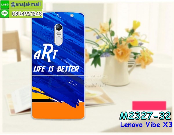 เคส Lenovo vibe x3,เคสนิ่มการ์ตูนเลอโนโว vibe x3,รับสกรีนเคส Lenovo vibe x3,เคสประดับ Lenovo vibe x3,เคสหนัง Lenovo vibe x3,เคสกันกระแทก Lenovo vibe x3,รับพิมพ์ลายเคส Lenovo vibe x3,เคสฝาพับ Lenovo vibe x3,เคสพิมพ์ลาย Lenovo vibe x3,เคสไดอารี่เลอโนโว vibe x3,เคสหนังเลอโนโว vibe x3,เคสยางตัวการ์ตูน Lenovo vibe x3,สั่งทำเคส Lenovo vibe x3,สั่งพิมพ์ลายเคส Lenovo vibe x3,เคสหนังประดับ Lenovo vibe x3,สกรีนเคสฝาพับ Lenovo vibe x3,เคสทูโทนกันกระแทก Lenovo vibe x3,สกรีนเคสลายการ์ตูน Lenovo vibe x3,เคสฝาพับประดับ Lenovo vibe x3,เคสตกแต่งเพชร Lenovo vibe x3,เคสฝาพับประดับเพชร Lenovo vibe x3,เคสอลูมิเนียมเลอโนโว vibe x3,เคสทูโทนเลอโนโว vibe x3,กรอบมือถือเลอโนโว vibe x3,เคสสกรีนการ์ตูนเลอโนโว vibe x3,รับทำลายเคสการ์ตูน Lenovo vibe x3,เคสแข็งพิมพ์ลาย Lenovo vibe x3,เคสแข็งลายการ์ตูน Lenovo vibe x3,เคสหนังเปิดปิด Lenovo vibe x3,บัมเปอร์เคส Lenovo vibe x3,เคส 3 มิติ Lenovo vibe x3,ซองหนังเคส Lenovo vibe x3,สกรีนเคสหนัง Lenovo vibe x3,พิมพ์ลายเคสฝาพับ Lenovo vibe x3,เคสยางนิ่ม,เคสตัวการ์ตูน Lenovo vibe x3,รับเคสสกรีนลายการ์ตูน Lenovo vibe x3,เคสขอบอลูมิเนียม Lenovo vibe x3,เคสโชว์เบอร์ Lenovo vibe x3,เคสแข็งหนัง Lenovo vibe x3,เคสแข็งบุหนัง Lenovo vibe x3,เคสปิดหน้า Lenovo vibe x3,เคสแข็งแต่งเพชร Lenovo vibe x3,กรอบอลูมิเนียม Lenovo vibe x3,ซองหนัง Lenovo vibe x3,เคสโชว์เบอร์ลายการ์ตูน Lenovo vibe x3,เคสประเป๋าสะพาย Lenovo vibe x3,เคสขวดน้ำหอม Lenovo vibe x3,เคสมีสายสะพาย Lenovo vibe x3,เคสหนังกระเป๋า Lenovo vibe x3