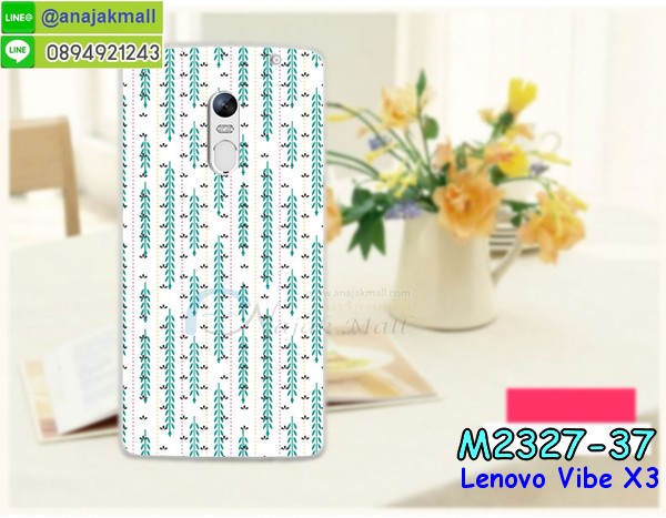 เคส Lenovo vibe x3,เคสนิ่มการ์ตูนเลอโนโว vibe x3,รับสกรีนเคส Lenovo vibe x3,เคสประดับ Lenovo vibe x3,เคสหนัง Lenovo vibe x3,เคสกันกระแทก Lenovo vibe x3,รับพิมพ์ลายเคส Lenovo vibe x3,เคสฝาพับ Lenovo vibe x3,เคสพิมพ์ลาย Lenovo vibe x3,เคสไดอารี่เลอโนโว vibe x3,เคสหนังเลอโนโว vibe x3,เคสยางตัวการ์ตูน Lenovo vibe x3,สั่งทำเคส Lenovo vibe x3,สั่งพิมพ์ลายเคส Lenovo vibe x3,เคสหนังประดับ Lenovo vibe x3,สกรีนเคสฝาพับ Lenovo vibe x3,เคสทูโทนกันกระแทก Lenovo vibe x3,สกรีนเคสลายการ์ตูน Lenovo vibe x3,เคสฝาพับประดับ Lenovo vibe x3,เคสตกแต่งเพชร Lenovo vibe x3,เคสฝาพับประดับเพชร Lenovo vibe x3,เคสอลูมิเนียมเลอโนโว vibe x3,เคสทูโทนเลอโนโว vibe x3,กรอบมือถือเลอโนโว vibe x3,เคสสกรีนการ์ตูนเลอโนโว vibe x3,รับทำลายเคสการ์ตูน Lenovo vibe x3,เคสแข็งพิมพ์ลาย Lenovo vibe x3,เคสแข็งลายการ์ตูน Lenovo vibe x3,เคสหนังเปิดปิด Lenovo vibe x3,บัมเปอร์เคส Lenovo vibe x3,เคส 3 มิติ Lenovo vibe x3,ซองหนังเคส Lenovo vibe x3,สกรีนเคสหนัง Lenovo vibe x3,พิมพ์ลายเคสฝาพับ Lenovo vibe x3,เคสยางนิ่ม,เคสตัวการ์ตูน Lenovo vibe x3,รับเคสสกรีนลายการ์ตูน Lenovo vibe x3,เคสขอบอลูมิเนียม Lenovo vibe x3,เคสโชว์เบอร์ Lenovo vibe x3,เคสแข็งหนัง Lenovo vibe x3,เคสแข็งบุหนัง Lenovo vibe x3,เคสปิดหน้า Lenovo vibe x3,เคสแข็งแต่งเพชร Lenovo vibe x3,กรอบอลูมิเนียม Lenovo vibe x3,ซองหนัง Lenovo vibe x3,เคสโชว์เบอร์ลายการ์ตูน Lenovo vibe x3,เคสประเป๋าสะพาย Lenovo vibe x3,เคสขวดน้ำหอม Lenovo vibe x3,เคสมีสายสะพาย Lenovo vibe x3,เคสหนังกระเป๋า Lenovo vibe x3