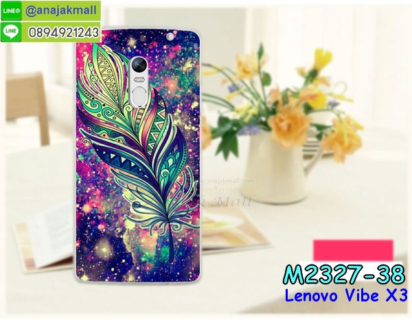 เคส Lenovo vibe x3,เคสนิ่มการ์ตูนเลอโนโว vibe x3,รับสกรีนเคส Lenovo vibe x3,เคสประดับ Lenovo vibe x3,เคสหนัง Lenovo vibe x3,เคสกันกระแทก Lenovo vibe x3,รับพิมพ์ลายเคส Lenovo vibe x3,เคสฝาพับ Lenovo vibe x3,เคสพิมพ์ลาย Lenovo vibe x3,เคสไดอารี่เลอโนโว vibe x3,เคสหนังเลอโนโว vibe x3,เคสยางตัวการ์ตูน Lenovo vibe x3,สั่งทำเคส Lenovo vibe x3,สั่งพิมพ์ลายเคส Lenovo vibe x3,เคสหนังประดับ Lenovo vibe x3,สกรีนเคสฝาพับ Lenovo vibe x3,เคสทูโทนกันกระแทก Lenovo vibe x3,สกรีนเคสลายการ์ตูน Lenovo vibe x3,เคสฝาพับประดับ Lenovo vibe x3,เคสตกแต่งเพชร Lenovo vibe x3,เคสฝาพับประดับเพชร Lenovo vibe x3,เคสอลูมิเนียมเลอโนโว vibe x3,เคสทูโทนเลอโนโว vibe x3,กรอบมือถือเลอโนโว vibe x3,เคสสกรีนการ์ตูนเลอโนโว vibe x3,รับทำลายเคสการ์ตูน Lenovo vibe x3,เคสแข็งพิมพ์ลาย Lenovo vibe x3,เคสแข็งลายการ์ตูน Lenovo vibe x3,เคสหนังเปิดปิด Lenovo vibe x3,บัมเปอร์เคส Lenovo vibe x3,เคส 3 มิติ Lenovo vibe x3,ซองหนังเคส Lenovo vibe x3,สกรีนเคสหนัง Lenovo vibe x3,พิมพ์ลายเคสฝาพับ Lenovo vibe x3,เคสยางนิ่ม,เคสตัวการ์ตูน Lenovo vibe x3,รับเคสสกรีนลายการ์ตูน Lenovo vibe x3,เคสขอบอลูมิเนียม Lenovo vibe x3,เคสโชว์เบอร์ Lenovo vibe x3,เคสแข็งหนัง Lenovo vibe x3,เคสแข็งบุหนัง Lenovo vibe x3,เคสปิดหน้า Lenovo vibe x3,เคสแข็งแต่งเพชร Lenovo vibe x3,กรอบอลูมิเนียม Lenovo vibe x3,ซองหนัง Lenovo vibe x3,เคสโชว์เบอร์ลายการ์ตูน Lenovo vibe x3,เคสประเป๋าสะพาย Lenovo vibe x3,เคสขวดน้ำหอม Lenovo vibe x3,เคสมีสายสะพาย Lenovo vibe x3,เคสหนังกระเป๋า Lenovo vibe x3