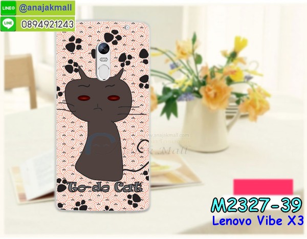 เคส Lenovo vibe x3,เคสนิ่มการ์ตูนเลอโนโว vibe x3,รับสกรีนเคส Lenovo vibe x3,เคสประดับ Lenovo vibe x3,เคสหนัง Lenovo vibe x3,เคสกันกระแทก Lenovo vibe x3,รับพิมพ์ลายเคส Lenovo vibe x3,เคสฝาพับ Lenovo vibe x3,เคสพิมพ์ลาย Lenovo vibe x3,เคสไดอารี่เลอโนโว vibe x3,เคสหนังเลอโนโว vibe x3,เคสยางตัวการ์ตูน Lenovo vibe x3,สั่งทำเคส Lenovo vibe x3,สั่งพิมพ์ลายเคส Lenovo vibe x3,เคสหนังประดับ Lenovo vibe x3,สกรีนเคสฝาพับ Lenovo vibe x3,เคสทูโทนกันกระแทก Lenovo vibe x3,สกรีนเคสลายการ์ตูน Lenovo vibe x3,เคสฝาพับประดับ Lenovo vibe x3,เคสตกแต่งเพชร Lenovo vibe x3,เคสฝาพับประดับเพชร Lenovo vibe x3,เคสอลูมิเนียมเลอโนโว vibe x3,เคสทูโทนเลอโนโว vibe x3,กรอบมือถือเลอโนโว vibe x3,เคสสกรีนการ์ตูนเลอโนโว vibe x3,รับทำลายเคสการ์ตูน Lenovo vibe x3,เคสแข็งพิมพ์ลาย Lenovo vibe x3,เคสแข็งลายการ์ตูน Lenovo vibe x3,เคสหนังเปิดปิด Lenovo vibe x3,บัมเปอร์เคส Lenovo vibe x3,เคส 3 มิติ Lenovo vibe x3,ซองหนังเคส Lenovo vibe x3,สกรีนเคสหนัง Lenovo vibe x3,พิมพ์ลายเคสฝาพับ Lenovo vibe x3,เคสยางนิ่ม,เคสตัวการ์ตูน Lenovo vibe x3,รับเคสสกรีนลายการ์ตูน Lenovo vibe x3,เคสขอบอลูมิเนียม Lenovo vibe x3,เคสโชว์เบอร์ Lenovo vibe x3,เคสแข็งหนัง Lenovo vibe x3,เคสแข็งบุหนัง Lenovo vibe x3,เคสปิดหน้า Lenovo vibe x3,เคสแข็งแต่งเพชร Lenovo vibe x3,กรอบอลูมิเนียม Lenovo vibe x3,ซองหนัง Lenovo vibe x3,เคสโชว์เบอร์ลายการ์ตูน Lenovo vibe x3,เคสประเป๋าสะพาย Lenovo vibe x3,เคสขวดน้ำหอม Lenovo vibe x3,เคสมีสายสะพาย Lenovo vibe x3,เคสหนังกระเป๋า Lenovo vibe x3