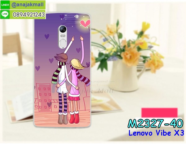 เคส Lenovo vibe x3,เคสนิ่มการ์ตูนเลอโนโว vibe x3,รับสกรีนเคส Lenovo vibe x3,เคสประดับ Lenovo vibe x3,เคสหนัง Lenovo vibe x3,เคสกันกระแทก Lenovo vibe x3,รับพิมพ์ลายเคส Lenovo vibe x3,เคสฝาพับ Lenovo vibe x3,เคสพิมพ์ลาย Lenovo vibe x3,เคสไดอารี่เลอโนโว vibe x3,เคสหนังเลอโนโว vibe x3,เคสยางตัวการ์ตูน Lenovo vibe x3,สั่งทำเคส Lenovo vibe x3,สั่งพิมพ์ลายเคส Lenovo vibe x3,เคสหนังประดับ Lenovo vibe x3,สกรีนเคสฝาพับ Lenovo vibe x3,เคสทูโทนกันกระแทก Lenovo vibe x3,สกรีนเคสลายการ์ตูน Lenovo vibe x3,เคสฝาพับประดับ Lenovo vibe x3,เคสตกแต่งเพชร Lenovo vibe x3,เคสฝาพับประดับเพชร Lenovo vibe x3,เคสอลูมิเนียมเลอโนโว vibe x3,เคสทูโทนเลอโนโว vibe x3,กรอบมือถือเลอโนโว vibe x3,เคสสกรีนการ์ตูนเลอโนโว vibe x3,รับทำลายเคสการ์ตูน Lenovo vibe x3,เคสแข็งพิมพ์ลาย Lenovo vibe x3,เคสแข็งลายการ์ตูน Lenovo vibe x3,เคสหนังเปิดปิด Lenovo vibe x3,บัมเปอร์เคส Lenovo vibe x3,เคส 3 มิติ Lenovo vibe x3,ซองหนังเคส Lenovo vibe x3,สกรีนเคสหนัง Lenovo vibe x3,พิมพ์ลายเคสฝาพับ Lenovo vibe x3,เคสยางนิ่ม,เคสตัวการ์ตูน Lenovo vibe x3,รับเคสสกรีนลายการ์ตูน Lenovo vibe x3,เคสขอบอลูมิเนียม Lenovo vibe x3,เคสโชว์เบอร์ Lenovo vibe x3,เคสแข็งหนัง Lenovo vibe x3,เคสแข็งบุหนัง Lenovo vibe x3,เคสปิดหน้า Lenovo vibe x3,เคสแข็งแต่งเพชร Lenovo vibe x3,กรอบอลูมิเนียม Lenovo vibe x3,ซองหนัง Lenovo vibe x3,เคสโชว์เบอร์ลายการ์ตูน Lenovo vibe x3,เคสประเป๋าสะพาย Lenovo vibe x3,เคสขวดน้ำหอม Lenovo vibe x3,เคสมีสายสะพาย Lenovo vibe x3,เคสหนังกระเป๋า Lenovo vibe x3