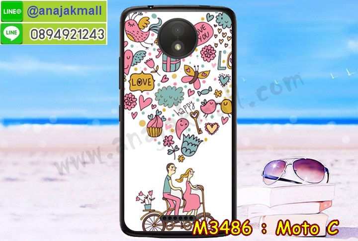 เคสสกรีน moto c,moto c เคส,รับสกรีนเคสหัวเว่ย moto c,เคสประดับ moto c,เคสหนัง moto c,เคสฝาพับ moto c,ยางกันกระแทก moto c,เครสสกรีนการ์ตูน moto c,กรอบยางกันกระแทก moto c,เคสหนังลายการ์ตูนหัวเว่ย moto c,เคสพิมพ์ลาย moto c,โมโตซีเคสยางลายการ์ตูน,เคสไดอารี่หัวเว่ย moto c,เคสหนังหัวเว่ย moto c,พิมเครชลายการ์ตูน moto c,เคสยางตัวการ์ตูน moto c,รับสกรีนเคส moto c,กรอบยางกันกระแทก moto c,moto c เคสการ์ตูนวันพีช,เคสหนังประดับ moto c,เคสฝาพับประดับ moto c,ฝาหลังลายหิน moto c,เคสลายหินอ่อน moto c,หนัง moto c ไดอารี่,เคสตกแต่งเพชร moto c,เคสฝาพับประดับเพชร moto c,เคสอลูมิเนียมหัวเว่ย moto c,สกรีนเคสคู่ moto c,moto c ฝาหลังกันกระแทก,สรีนเคสฝาพับหัวเว่ย moto c,เคสทูโทนหัวเว่ย moto c,เคสสกรีนดาราเกาหลี moto c,แหวนคริสตัลติดเคส moto c,โมโตซีกรอบกันกระแทก,ฝาหลังกันกระแทกโมโตซี,เคสแข็งพิมพ์ลาย moto c,กรอบ moto c หลังกระจกเงา,เคสแข็งลายการ์ตูน moto c,เคสหนังเปิดปิด moto c,moto c กรอบกันกระแทก,พิมพ์ moto c,กรอบเงากระจก moto c,ยางขอบเพชรติดแหวนคริสตัล moto c,พิมพ์ moto c,พิมพ์มินเนี่ยน moto c,กรอบนิ่มติดแหวน moto c,เคสประกบหน้าหลัง moto c,เคสตัวการ์ตูน moto c,เคสไดอารี่ moto c ใส่บัตร,กรอบนิ่มยางกันกระแทก moto c,moto c เคสเงากระจก,เคสขอบอลูมิเนียม moto c,เคสโชว์เบอร์ moto c,สกรีนเคส moto c,กรอบนิ่มลาย moto c,เคสแข็งหนัง moto c,ยางใส moto c,เคสแข็งใส moto c,สกรีน moto c,เคทสกรีนทีมฟุตบอล moto c,สกรีนเคสนิ่มลายหิน moto c,กระเป๋าสะพาย moto c คริสตัล,เคสแต่งคริสตัล moto c ฟรุ๊งฟริ๊ง,เคสยางนิ่มพิมพ์ลายหัวเว่ย moto c,กรอบฝาพับmoto c ไดอารี่,moto c หนังฝาพับใส่บัตร,เคสแข็งบุหนัง moto c,มิเนียม moto c กระจกเงา,กรอบยางติดแหวนคริสตัล moto c,เคสกรอบอลูมิเนียมลายการ์ตูน moto c,เกราะ moto c กันกระแทก,ซิลิโคน moto c การ์ตูน,กรอบนิ่ม moto c,เคสลายทีมฟุตบอลหัวเว่ย moto c,เคสประกบ moto c,โมโตซีฝาพับหนัง,ฝาหลังกันกระแทก moto c,เคสปิดหน้า moto c,โชว์หน้าจอ moto c,หนังลาย moto c,moto c ฝาพับสกรีน,เคสฝาพับ moto c โชว์เบอร์,เคสเพชร moto c คริสตัล,กรอบแต่งคริสตัล moto c,เคสยางนิ่มลายการ์ตูน moto c,หนังโชว์เบอร์ลายการ์ตูน moto c,กรอบหนังโชว์หน้าจอ moto c,เคสสกรีนทีมฟุตบอล moto c,กรอบยางลายการ์ตูน moto c,กรอบโมโตซีลายวันพีช,เคสพลาสติกสกรีนการ์ตูน moto c,รับสกรีนเคสภาพคู่ moto c,เคส moto c กันกระแทก,สั่งสกรีนเคสยางใสนิ่ม moto c,เคส moto c,อลูมิเนียมเงากระจก moto c,ฝาพับ moto c คริสตัล,พร้อมส่งเคสมินเนี่ยน,เคสแข็งแต่งเพชร moto c,กรอบยาง moto c เงากระจก,กรอบอลูมิเนียม moto c,ซองหนัง moto c,เคสโชว์เบอร์ลายการ์ตูน moto c,เคสประเป๋าสะพาย moto c,เคชลายการ์ตูน moto c,เคสมีสายสะพาย moto c,เคสหนังกระเป๋า moto c,เคสลายสกรีน moto c,เคสลายวินเทจ moto c,moto c สกรีนลายวินเทจ,หนังฝาพับ moto c ไดอารี่