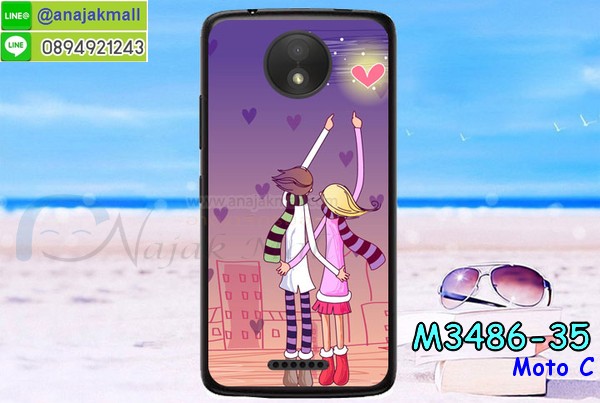 เคสสกรีน moto c,moto c เคส,รับสกรีนเคสหัวเว่ย moto c,เคสประดับ moto c,เคสหนัง moto c,เคสฝาพับ moto c,ยางกันกระแทก moto c,เครสสกรีนการ์ตูน moto c,กรอบยางกันกระแทก moto c,เคสหนังลายการ์ตูนหัวเว่ย moto c,เคสพิมพ์ลาย moto c,โมโตซีเคสยางลายการ์ตูน,เคสไดอารี่หัวเว่ย moto c,เคสหนังหัวเว่ย moto c,พิมเครชลายการ์ตูน moto c,เคสยางตัวการ์ตูน moto c,รับสกรีนเคส moto c,กรอบยางกันกระแทก moto c,moto c เคสการ์ตูนวันพีช,เคสหนังประดับ moto c,เคสฝาพับประดับ moto c,ฝาหลังลายหิน moto c,เคสลายหินอ่อน moto c,หนัง moto c ไดอารี่,เคสตกแต่งเพชร moto c,เคสฝาพับประดับเพชร moto c,เคสอลูมิเนียมหัวเว่ย moto c,สกรีนเคสคู่ moto c,moto c ฝาหลังกันกระแทก,สรีนเคสฝาพับหัวเว่ย moto c,เคสทูโทนหัวเว่ย moto c,เคสสกรีนดาราเกาหลี moto c,แหวนคริสตัลติดเคส moto c,โมโตซีกรอบกันกระแทก,ฝาหลังกันกระแทกโมโตซี,เคสแข็งพิมพ์ลาย moto c,กรอบ moto c หลังกระจกเงา,เคสแข็งลายการ์ตูน moto c,เคสหนังเปิดปิด moto c,moto c กรอบกันกระแทก,พิมพ์ moto c,กรอบเงากระจก moto c,ยางขอบเพชรติดแหวนคริสตัล moto c,พิมพ์ moto c,พิมพ์มินเนี่ยน moto c,กรอบนิ่มติดแหวน moto c,เคสประกบหน้าหลัง moto c,เคสตัวการ์ตูน moto c,เคสไดอารี่ moto c ใส่บัตร,กรอบนิ่มยางกันกระแทก moto c,moto c เคสเงากระจก,เคสขอบอลูมิเนียม moto c,เคสโชว์เบอร์ moto c,สกรีนเคส moto c,กรอบนิ่มลาย moto c,เคสแข็งหนัง moto c,ยางใส moto c,เคสแข็งใส moto c,สกรีน moto c,เคทสกรีนทีมฟุตบอล moto c,สกรีนเคสนิ่มลายหิน moto c,กระเป๋าสะพาย moto c คริสตัล,เคสแต่งคริสตัล moto c ฟรุ๊งฟริ๊ง,เคสยางนิ่มพิมพ์ลายหัวเว่ย moto c,กรอบฝาพับmoto c ไดอารี่,moto c หนังฝาพับใส่บัตร,เคสแข็งบุหนัง moto c,มิเนียม moto c กระจกเงา,กรอบยางติดแหวนคริสตัล moto c,เคสกรอบอลูมิเนียมลายการ์ตูน moto c,เกราะ moto c กันกระแทก,ซิลิโคน moto c การ์ตูน,กรอบนิ่ม moto c,เคสลายทีมฟุตบอลหัวเว่ย moto c,เคสประกบ moto c,โมโตซีฝาพับหนัง,ฝาหลังกันกระแทก moto c,เคสปิดหน้า moto c,โชว์หน้าจอ moto c,หนังลาย moto c,moto c ฝาพับสกรีน,เคสฝาพับ moto c โชว์เบอร์,เคสเพชร moto c คริสตัล,กรอบแต่งคริสตัล moto c,เคสยางนิ่มลายการ์ตูน moto c,หนังโชว์เบอร์ลายการ์ตูน moto c,กรอบหนังโชว์หน้าจอ moto c,เคสสกรีนทีมฟุตบอล moto c,กรอบยางลายการ์ตูน moto c,กรอบโมโตซีลายวันพีช,เคสพลาสติกสกรีนการ์ตูน moto c,รับสกรีนเคสภาพคู่ moto c,เคส moto c กันกระแทก,สั่งสกรีนเคสยางใสนิ่ม moto c,เคส moto c,อลูมิเนียมเงากระจก moto c,ฝาพับ moto c คริสตัล,พร้อมส่งเคสมินเนี่ยน,เคสแข็งแต่งเพชร moto c,กรอบยาง moto c เงากระจก,กรอบอลูมิเนียม moto c,ซองหนัง moto c,เคสโชว์เบอร์ลายการ์ตูน moto c,เคสประเป๋าสะพาย moto c,เคชลายการ์ตูน moto c,เคสมีสายสะพาย moto c,เคสหนังกระเป๋า moto c,เคสลายสกรีน moto c,เคสลายวินเทจ moto c,moto c สกรีนลายวินเทจ,หนังฝาพับ moto c ไดอารี่