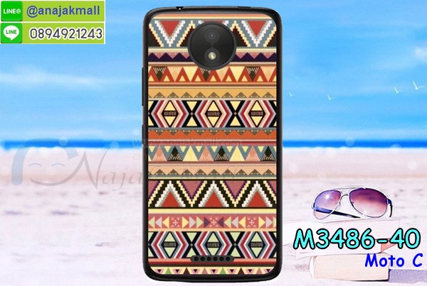 เคสสกรีน moto c,moto c เคส,รับสกรีนเคสหัวเว่ย moto c,เคสประดับ moto c,เคสหนัง moto c,เคสฝาพับ moto c,ยางกันกระแทก moto c,เครสสกรีนการ์ตูน moto c,กรอบยางกันกระแทก moto c,เคสหนังลายการ์ตูนหัวเว่ย moto c,เคสพิมพ์ลาย moto c,โมโตซีเคสยางลายการ์ตูน,เคสไดอารี่หัวเว่ย moto c,เคสหนังหัวเว่ย moto c,พิมเครชลายการ์ตูน moto c,เคสยางตัวการ์ตูน moto c,รับสกรีนเคส moto c,กรอบยางกันกระแทก moto c,moto c เคสการ์ตูนวันพีช,เคสหนังประดับ moto c,เคสฝาพับประดับ moto c,ฝาหลังลายหิน moto c,เคสลายหินอ่อน moto c,หนัง moto c ไดอารี่,เคสตกแต่งเพชร moto c,เคสฝาพับประดับเพชร moto c,เคสอลูมิเนียมหัวเว่ย moto c,สกรีนเคสคู่ moto c,moto c ฝาหลังกันกระแทก,สรีนเคสฝาพับหัวเว่ย moto c,เคสทูโทนหัวเว่ย moto c,เคสสกรีนดาราเกาหลี moto c,แหวนคริสตัลติดเคส moto c,โมโตซีกรอบกันกระแทก,ฝาหลังกันกระแทกโมโตซี,เคสแข็งพิมพ์ลาย moto c,กรอบ moto c หลังกระจกเงา,เคสแข็งลายการ์ตูน moto c,เคสหนังเปิดปิด moto c,moto c กรอบกันกระแทก,พิมพ์ moto c,กรอบเงากระจก moto c,ยางขอบเพชรติดแหวนคริสตัล moto c,พิมพ์ moto c,พิมพ์มินเนี่ยน moto c,กรอบนิ่มติดแหวน moto c,เคสประกบหน้าหลัง moto c,เคสตัวการ์ตูน moto c,เคสไดอารี่ moto c ใส่บัตร,กรอบนิ่มยางกันกระแทก moto c,moto c เคสเงากระจก,เคสขอบอลูมิเนียม moto c,เคสโชว์เบอร์ moto c,สกรีนเคส moto c,กรอบนิ่มลาย moto c,เคสแข็งหนัง moto c,ยางใส moto c,เคสแข็งใส moto c,สกรีน moto c,เคทสกรีนทีมฟุตบอล moto c,สกรีนเคสนิ่มลายหิน moto c,กระเป๋าสะพาย moto c คริสตัล,เคสแต่งคริสตัล moto c ฟรุ๊งฟริ๊ง,เคสยางนิ่มพิมพ์ลายหัวเว่ย moto c,กรอบฝาพับmoto c ไดอารี่,moto c หนังฝาพับใส่บัตร,เคสแข็งบุหนัง moto c,มิเนียม moto c กระจกเงา,กรอบยางติดแหวนคริสตัล moto c,เคสกรอบอลูมิเนียมลายการ์ตูน moto c,เกราะ moto c กันกระแทก,ซิลิโคน moto c การ์ตูน,กรอบนิ่ม moto c,เคสลายทีมฟุตบอลหัวเว่ย moto c,เคสประกบ moto c,โมโตซีฝาพับหนัง,ฝาหลังกันกระแทก moto c,เคสปิดหน้า moto c,โชว์หน้าจอ moto c,หนังลาย moto c,moto c ฝาพับสกรีน,เคสฝาพับ moto c โชว์เบอร์,เคสเพชร moto c คริสตัล,กรอบแต่งคริสตัล moto c,เคสยางนิ่มลายการ์ตูน moto c,หนังโชว์เบอร์ลายการ์ตูน moto c,กรอบหนังโชว์หน้าจอ moto c,เคสสกรีนทีมฟุตบอล moto c,กรอบยางลายการ์ตูน moto c,กรอบโมโตซีลายวันพีช,เคสพลาสติกสกรีนการ์ตูน moto c,รับสกรีนเคสภาพคู่ moto c,เคส moto c กันกระแทก,สั่งสกรีนเคสยางใสนิ่ม moto c,เคส moto c,อลูมิเนียมเงากระจก moto c,ฝาพับ moto c คริสตัล,พร้อมส่งเคสมินเนี่ยน,เคสแข็งแต่งเพชร moto c,กรอบยาง moto c เงากระจก,กรอบอลูมิเนียม moto c,ซองหนัง moto c,เคสโชว์เบอร์ลายการ์ตูน moto c,เคสประเป๋าสะพาย moto c,เคชลายการ์ตูน moto c,เคสมีสายสะพาย moto c,เคสหนังกระเป๋า moto c,เคสลายสกรีน moto c,เคสลายวินเทจ moto c,moto c สกรีนลายวินเทจ,หนังฝาพับ moto c ไดอารี่