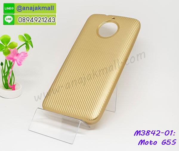 เคสสกรีนโมโต g5s,moto g5s เคสวันพีช,รับสกรีนเคสmoto g5s,เคสประดับ โมโต g5s,เคสหนัง โมโต g5s,เคสฝาพับ โมโต g5s,ยางกันกระแทก moto g5s,เครสสกรีนการ์ตูน โมโต g5s,กรอบยางกันกระแทก โมโต g5s,เคสหนังลายการ์ตูนmoto g5s,เคสพิมพ์ลาย โมโต g5s,เคสไดอารี่moto g5s,เคสหนังmoto g5s,พิมเครชลายการ์ตูน moto g5s,เคสยางตัวการ์ตูนโมโต g5s,รับสกรีนเคส โมโต g5s,กรอบยางกันกระแทก โมโต g5s,moto g5s เคสวันพีช,เคสหนังประดับ โมโต g5s,เคสฝาพับประดับ โมโต g5s,ฝาหลังลายหิน โมโต g5s,เคสลายหินอ่อน โมโต g5s,หนัง โมโต g5s ไดอารี่,เคสตกแต่งเพชร โมโต g5s,เคสฝาพับประดับเพชร โมโต g5s,เคสอลูมิเนียมmoto g5s,สกรีนเคสคู่ โมโต g5s,โมโต g5s ฝาหลังกันกระแทก,สรีนเคสฝาพับmoto g5s,หน้ากากประกบ moto g5s,เคสประกบmoto g5s,เคสทูโทนmoto g5s,เคสสกรีนดาราเกาหลี โมโต g5s,แหวนคริสตัลติดเคส moto g5s,เคสแข็งพิมพ์ลาย โมโต g5s,กรอบ โมโต g5s หลังกระจกเงา,เคสแข็งลายการ์ตูน โมโต g5s,เคสหนังเปิดปิด โมโต g5s,moto g5s กรอบกันกระแทก,พิมพ์วันพีช moto g5s,กรอบเงากระจก moto g5s,ยางขอบเพชรติดแหวนคริสตัล moto g5s,พิมพ์การ์ตูนโมโต g5s,พิมพ์มินเนี่ยน โมโต g5s,กรอบนิ่มติดแหวน โมโต g5s,เคสประกบหน้าหลัง โมโต g5s,เคสตัวการ์ตูนโมโต g5s,เคสไดอารี่ โมโต g5s ใส่บัตร,กรอบนิ่มยางกันกระแทก moto g5s,moto g5s เคสเงากระจก,เคสขอบอลูมิเนียมโมโต g5s,เคสโชว์เบอร์ โมโต g5s,สกรีนเคสโดเรม่อน โมโต g5s,กรอบนิ่มลายวันพีช โมโต g5s,เคสแข็งหนัง โมโต g5s,ยางใส โมโต g5s,เคสแข็งใส โมโต g5s,สกรีนวันพีช โมโต g5s,เคทสกรีนทีมฟุตบอล โมโต g5s,สกรีนเคสนิ่มลายหิน moto g5s,กระเป๋าสะพาย โมโต g5s คริสตัล,เคสแต่งคริสตัล โมโต g5s ฟรุ๊งฟริ๊ง,เคสยางนิ่มพิมพ์ลายmoto g5s,กรอบฝาพับmoto g5s ไดอารี่,moto g5s หนังฝาพับใส่บัตร,เคสแข็งบุหนัง โมโต g5s,มิเนียมโมโต g5s กระจกเงา,กรอบยางติดแหวนคริสตัล โมโต g5s,เคสกรอบอลูมิเนียมลายการ์ตูน โมโต g5s,เกราะโมโต g5s กันกระแทก,ซิลิโคน โมโต g5s การ์ตูน,กรอบนิ่ม โมโต g5s,เคสลายทีมฟุตบอลmoto g5s,เคสประกบ โมโต g5s,ฝาหลังกันกระแทก โมโต g5s,เคสปิดหน้า โมโต g5s,โชว์หน้าจอ โมโต g5s,เคสโมโต g5s กันกระแทกนิ่ม,หนังลายวันพีช moto g5s,moto g5s ฝาพับสกรีนลูฟี่,เคสฝาพับ โมโต g5s โชว์เบอร์,เคสเพชร โมโต g5s คริสตัล,กรอบแต่งคริสตัล โมโต g5s,เคสยางนิ่มลายการ์ตูน moto g5s,หนังโชว์เบอร์ลายการ์ตูน moto g5s,กรอบหนังโชว์หน้าจอ moto g5s,เคสสกรีนทีมฟุตบอล โมโต g5s,กรอบยางลายการ์ตูน moto g5s,เคสพลาสติกสกรีนการ์ตูน โมโต g5s,รับสกรีนเคสภาพคู่ โมโต g5s,เคส โมโต g5s กันกระแทก,สั่งสกรีนเคสยางใสนิ่ม moto g5s,เคสนิ่มกันกระแทกสีแดงโมโต g5s,อลูมิเนียมเงากระจก โมโต g5s,ฝาพับ โมโต g5s คริสตัล,พร้อมส่งเคสมินเนี่ยน,เคสแข็งแต่งเพชร โมโต g5s,กรอบยาง โมโต g5s เงากระจก,กรอบอลูมิเนียม โมโต g5s,ซองหนัง โมโต g5s,เคสโชว์เบอร์ลายการ์ตูน โมโต g5s,เคสประเป๋าสะพาย โมโต g5s,เคชลายการ์ตูน โมโต g5s,เคสมีสายสะพาย โมโต g5s,เคสหนังกระเป๋า โมโต g5s,เคสลายสกรีนลูฟี่ โมโต g5s,เคสลายวินเทจ moto g5s,moto g5s สกรีนลายวินเทจ,หนังฝาพับ moto g5s ไดอารี่