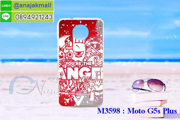 สกรีนเคสนูน 3 มิติ moto g5s plus,เคส moto g5s plus ,เคสโรบอท moto g5s plus,เคสประกบหัวท้าย moto g5s plus,ยางกันกระแทกโมโต g5s plus,เคสอลูมิเนียมสกรีนลายนูน 3 มิติ moto g5s plus,เคสพิมพ์ลาย moto g5s plus,เคสฝาพับ moto g5s plus,moto g5s plus เคสเปิดปิด,ฝาหลังกันกระแทก moto g5s plus,กรอบยางนิ่มลายวันพีช moto g5s plus,กรอบระบายความร้อนโมโต g5s plus,เคสหนังประดับ moto g5s plus,เคสแข็งประดับ moto g5s plus,เคสตัวการ์ตูน moto g5s plus,ปลอกเคส moto g5s plus ลายการ์ตูน,ซองกันกระแทก moto g5s plus,เคสซิลิโคนเด็ก moto g5s plus,เคส 2 ชั้น กันกระแทก moto g5s plus,เคสสกรีนลาย moto g5s plus,กรอบยางกันกระแทก moto g5s plus,เคสโรบอท moto g5s plus กันกระแทก,เคสกันกระแทกโรบอท moto g5s plus,moto g5s plus เคสโชว์เบอร์,หนังสกรีนโมโต g5s plus,รับทำลายเคสตามสั่ง moto g5s plus,เคส moto g5s plus,เคสบุหนังอลูมิเนียมโมโต g5s plus,สั่งพิมพ์ลายเคส moto g5s plus,ซองหนัง moto g5s plus การ์ตูน,เคส moto g5s plus ลายการ์ตูน,หน้ากากกันกระแทก moto g5s plus,เคสอลูมิเนียมโมโต g5s plus,moto g5s plus เคสกันกระแทก,บัมเปอร์เคสโมโต g5s plus,moto g5s plus เคสลายการ์ตูน,บัมเปอร์ลายการ์ตูนโมโต g5s plus,เคสยางนูน 3 มิติ moto g5s plus,พิมพ์ลายเคสนูน moto g5s plus,เคส moto g5s plus มินเนี่ยม,กรอบกันกระแทก moto g5s plus,เคสยางใส moto g5s plus,เคสโชว์เบอร์โมโต g5s plus,สกรีนเคสยางโมโต g5s plus,moto g5s plus เคสประกบ,กรอบฝาพับสีแดงโมโต g5s plus,มิเนียมโมโต g5s plus กระจกเงา,กรอบยางติดแหวนคริสตัล โมโต g5s plus,เคสกรอบอลูมิเนียมลายการ์ตูน โมโต g5s plus,เกราะโมโต g5s plus กันกระแทก,ซิลิโคน โมโต g5s plus การ์ตูน,กรอบนิ่ม โมโต g5s plus,เคสลายทีมฟุตบอลmoto g5s plus,เคสประกบ โมโต g5s plus,ฝาหลังกันกระแทก โมโต g5s plus,เคสปิดหน้า โมโต g5s plus