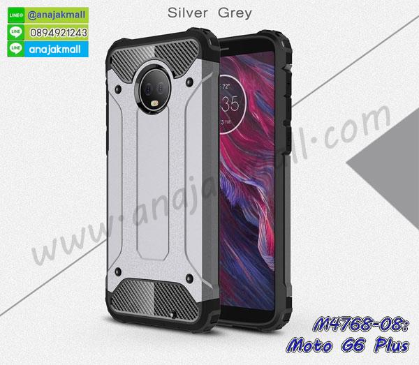 เคสสกรีน moto g6 plus,รับสกรีนเคส moto g6 plus,เคสประดับ moto g6 plus,เคสหนัง moto g6 plus,เคสฝาพับ moto g6 plus,เคสประกบหัวท้าย moto g6 plus,ยางกันกระแทก moto g6 plus,เครสสกรีนการ์ตูน moto g6 plus,โรบอทกันกระแทก moto g6 plus,ไอรอนแมนกันกระแทก moto g6 plus,moto g6 plus เคสประกบหัวท้าย,กรอบยางกันกระแทก moto g6 plus,เคสหนังลายการ์ตูน moto g6 plus,เคสพิมพ์ลาย moto g6 plus,เคสไดอารี่ moto g6 plus,เคสหนัง moto g6 plus,พิมเครชลายการ์ตูน moto g6 plus,เคสยางตัวการ์ตูน moto g6 plus,รับสกรีนเคส moto g6 plus,กรอบโรบอท moto g6 plus กันกระแทก,กรอบยางกันกระแทก moto g6 plus,moto g6 plus เคส,เคสหนังประดับ moto g6 plus,เคสฝาพับประดับ moto g6 plus,ฝาหลังลายหิน moto g6 plus,เคสลายหินอ่อน moto g6 plus,เคส moto g6 plus ประกบหน้าหลัง,หนัง moto g6 plus ไดอารี่,เคสโรบอทกันกระแทก moto g6 plus,กรอบประกบหน้าหลัง moto g6 plus,ฟิล์มกระจกลายการ์ตูน moto g6 plus,เคสประกบ moto g6 plus หัวท้าย,เคสตกแต่งเพชร moto g6 plus,เคสฝาพับประดับเพชร moto g6 plus,เคสอลูมิเนียม moto g6 plus,สกรีนเคสคู่ moto g6 plus,เคสวินทเจ moto g6 plus,เคสแต่งคริสตัล moto g6 plus,moto g6 plus ฝาหลังกันกระแทก,กรอบหลัง moto g6 plus โรบอทกันกระแทก,สกรีนเคสฝาพับ moto g6 plus,เคสทูโทน moto g6 plus,เคสสกรีนดาราเกาหลี moto g6 plus,แหวนคริสตัลติดเคส moto g6 plus,เคสแข็งพิมพ์ลาย moto g6 plus,กรอบ moto g6 plus หลังกระจกเงา,ปลอกเคสกันกระแทก moto g6 plus โรบอท,เคสแข็งลายการ์ตูน moto g6 plus,เคสหนังเปิดปิด moto g6 plus,moto g6 plus กรอบกันกระแทก,พิมพ์ moto g6 plus,เคส moto g6 plus ประกบหน้าหลัง,กรอบเงากระจก moto g6 plus,พิมพ์ moto g6 plus,พิมพ์มินเนี่ยน moto g6 plus,กรอบนิ่มติดแหวน moto g6 plus,เคสประกบหน้าหลัง moto g6 plus,เคสตัวการ์ตูน moto g6 plus,เคสไดอารี่ moto g6 plus ใส่บัตร,กรอบนิ่มยางกันกระแทก moto g6 plus,moto g6 plus เคสเงากระจก,เคสขอบอลูมิเนียม moto g6 plus,เคสโชว์เบอร์ moto g6 plus,สกรีนเคส moto g6 plus,กรอบนิ่มลาย moto g6 plus,เคสแข็งหนัง moto g6 plus,ยางใส moto g6 plus,เคสแข็งใส moto g6 plus,สกรีน moto g6 plus,สกรีนเคสนิ่มลายหิน moto g6 plus,กระเป๋าสะพาย moto g6 plus คริสตัล,กรอบ moto g6 plus ประกบหัวท้าย,เคสแต่งคริสตัล moto g6 plus ฟรุ๊งฟริ๊ง,เคสยางนิ่มพิมพ์ลาย moto g6 plus,กรอบฝาพับ moto g6 plus ไดอารี่,ฝาหลังประกบหัวท้าย moto g6 plus,moto g6 plus หนังฝาพับใส่บัตร,เคสแข็งบุหนัง moto g6 plus,มิเนียม moto g6 plus กระจกเงา,กรอบยางติดแหวนคริสตัล moto g6 plus,เคสกรอบอลูมิเนียมลายการ์ตูน moto g6 plus,เกราะ moto g6 plus กันกระแทก,ซิลิโคน moto g6 plus การ์ตูน,กรอบนิ่ม moto g6 plus,เคสประกบ moto g6 plus