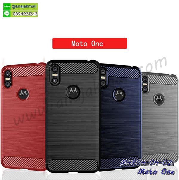 เคสฝาพับ moto one โชว์เบอร์,เคสเพชร moto one คริสตัล,กรอบแต่งคริสตัล moto one,เคสยางนิ่มลายการ์ตูนmoto one,หนังโชว์เบอร์ลายการ์ตูน moto one,กรอบหนังโชว์หน้าจอ moto one,เคสสกรีนทีมฟุตบอล moto one,กรอบยางลายการ์ตูน moto one,เคสพลาสติกสกรีนการ์ตูน moto one,รับสกรีนเคสภาพคู่ moto one,เคสฝาพับรับสาย moto one ไม่ต้องเปิดฝา,เคส moto one กันกระแทก,สั่งสกรีนเคสยางใสนิ่ม moto one,เคสโดเรม่อน moto one,อลูมิเนียมเงากระจก moto one,ฝาพับ moto one คริสตัล,พร้อมส่งเคสมินเนี่ยน,เคสแข็งแต่งเพชร moto one,กรอบยาง moto one เงากระจก,กรอบอลูมิเนียม moto one,ซองหนัง moto one,เคสโชว์เบอร์ลายการ์ตูน moto one,หนังโชว์เบอร์ moto one,เคสประเป๋าสะพาย moto one,เคชลายการ์ตูน moto one,moto one ฝาหลังกันกระแทกสีแดง,เคสมีสายสะพาย moto one,เคสหนังกระเป๋า moto one,เคสลายสกรีนลูฟี่ moto one,เคสลายวินเทจ moto one,moto one สกรีนลายวินเทจ,หนังฝาพับ moto one ไดอารี่