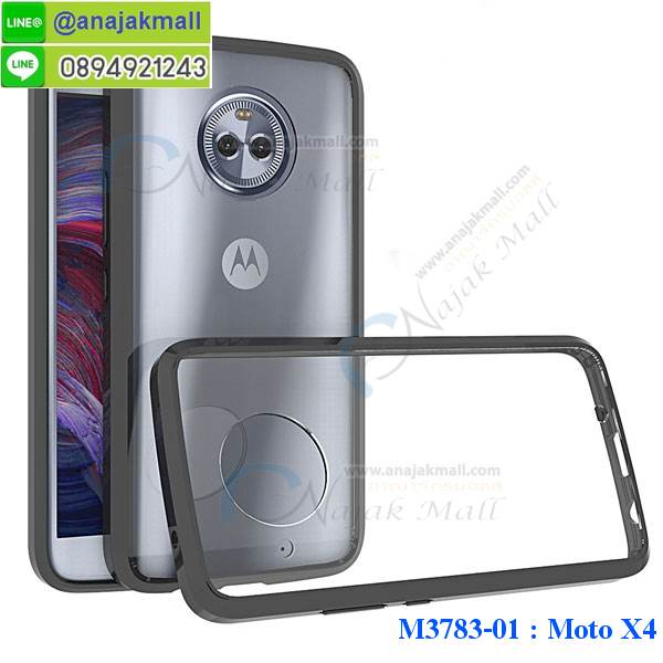 เคสสกรีน moto x4,โมโต x4 เคส,รับสกรีนเคสโมโต x4,เคสประดับ moto x4,เคสหนัง moto x4,เคสฝาพับ moto x4,เคสประกบหัวท้าย moto x4,ยางกันกระแทก โมโต x4,เครสสกรีนการ์ตูน moto x4,เคสระบายความร้อน moto x4,โรบอทกันกระแทก โมโต x4,ไอรอนแมนกันกระแทก โมโต x4,moto x4 เคสประกบหัวท้าย,กรอบยางกันกระแทก moto x4,เคสหนังลายการ์ตูนโมโต x4,เคสพิมพ์ลาย moto x4,เคสไดอารี่โมโต x4,เคสหนังโมโต x4,พิมเครชลายการ์ตูน โมโต x4,เคสยางตัวการ์ตูน moto x4,รับสกรีนเคส moto x4,กรอบโรบอท โมโต x4 กันกระแทก,กรอบยางกันกระแทก moto x4,โมโต x4 เคส,กรอบระบายความร้อน moto x4,ปลอก moto x4 ระบายความร้อน,เคสหนังประดับ moto x4,เคสฝาพับประดับ moto x4,ฝาหลังลายหิน moto x4,เคสลายหินอ่อน moto x4,เคส โมโต x4 ประกบหน้าหลัง,หนัง moto x4 ไดอารี่,เคสโรบอทกันกระแทก moto x4,กรอบประกบหน้าหลัง moto x4,เคสประกบ moto x4 หัวท้าย,เคสตกแต่งเพชร moto x4,เคสฝาพับประดับเพชร moto x4,เคสอลูมิเนียมโมโต x4,สกรีนเคสคู่ moto x4,เคสวินทเจ โมโต x4,เคสแต่งคริสตัล โมโต x4,moto x4 ฝาหลังกันกระแทก,กรอบหลัง moto x4 โรบอทกันกระแทก,สรีนเคสฝาพับโมโต x4,เคสทูโทนโมโต x4,เคสสกรีนดาราเกาหลี moto x4,แหวนคริสตัลติดเคส โมโต x4,กรอบระบายความร้อน moto x4,เกราะ moto x4 ระบายความร้อน,เคสแข็งพิมพ์ลาย moto x4,กรอบ moto x4 หลังกระจกเงา,ปลอกเคสกันกระแทก moto x4 โรบอท,เคสแข็งลายการ์ตูน moto x4,เคสหนังเปิดปิด moto x4,moto x4 กรอบกันกระแทก,พิมพ์ โมโต x4,เคส moto x4 ประกบหน้าหลัง,กรอบเงากระจก โมโต x4,ยางขอบเพชรติดแหวนคริสตัล โมโต x4,พิมพ์ moto x4,พิมพ์มินเนี่ยน moto x4,กรอบนิ่มติดแหวน moto x4,เคสประกบหน้าหลัง moto x4,เคสตัวการ์ตูน moto x4,เคสไดอารี่ moto x4 ใส่บัตร,กรอบนิ่มยางกันกระแทก โมโต x4,โมโต x4 เคสเงากระจก,เคสขอบอลูมิเนียม moto x4,เคสโชว์เบอร์ moto x4,สกรีนเคส moto x4,กรอบนิ่มลายการ์ตูน moto x4,ปลอกโทรศัพท์ระบายความร้อน moto x4,เคสแข็งหนัง moto x4,ยางใส moto x4,เคสแข็งใส moto x4,สกรีน moto x4,สกรีนเคสนิ่มลายหิน โมโต x4,กระเป๋าสะพาย moto x4 คริสตัล,กรอบ moto x4 ประกบหัวท้าย,เคสแต่งคริสตัล moto x4 ฟรุ๊งฟริ๊ง,เคสยางนิ่มพิมพ์ลายโมโต x4,กรอบฝาพับโมโต x4 ไดอารี่,ฝาหลังประกบหัวท้าย moto x4,โมโต x4 หนังฝาพับใส่บัตร,เคสแข็งบุหนัง moto x4,มิเนียม moto x4 กระจกเงา,กรอบยางติดแหวนคริสตัล moto x4,เคสกรอบอลูมิเนียมลายการ์ตูน moto x4,เกราะ moto x4 กันกระแทก,ซิลิโคน moto x4 การ์ตูน,เกราะระบายความร้อน moto x4