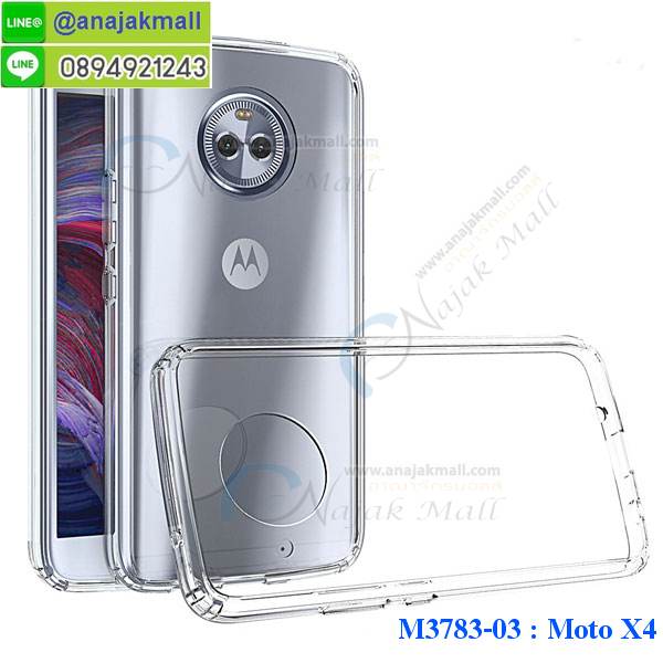 เคสสกรีน moto x4,โมโต x4 เคส,รับสกรีนเคสโมโต x4,เคสประดับ moto x4,เคสหนัง moto x4,เคสฝาพับ moto x4,เคสประกบหัวท้าย moto x4,ยางกันกระแทก โมโต x4,เครสสกรีนการ์ตูน moto x4,เคสระบายความร้อน moto x4,โรบอทกันกระแทก โมโต x4,ไอรอนแมนกันกระแทก โมโต x4,moto x4 เคสประกบหัวท้าย,กรอบยางกันกระแทก moto x4,เคสหนังลายการ์ตูนโมโต x4,เคสพิมพ์ลาย moto x4,เคสไดอารี่โมโต x4,เคสหนังโมโต x4,พิมเครชลายการ์ตูน โมโต x4,เคสยางตัวการ์ตูน moto x4,รับสกรีนเคส moto x4,กรอบโรบอท โมโต x4 กันกระแทก,กรอบยางกันกระแทก moto x4,โมโต x4 เคส,กรอบระบายความร้อน moto x4,ปลอก moto x4 ระบายความร้อน,เคสหนังประดับ moto x4,เคสฝาพับประดับ moto x4,ฝาหลังลายหิน moto x4,เคสลายหินอ่อน moto x4,เคส โมโต x4 ประกบหน้าหลัง,หนัง moto x4 ไดอารี่,เคสโรบอทกันกระแทก moto x4,กรอบประกบหน้าหลัง moto x4,เคสประกบ moto x4 หัวท้าย,เคสตกแต่งเพชร moto x4,เคสฝาพับประดับเพชร moto x4,เคสอลูมิเนียมโมโต x4,สกรีนเคสคู่ moto x4,เคสวินทเจ โมโต x4,เคสแต่งคริสตัล โมโต x4,moto x4 ฝาหลังกันกระแทก,กรอบหลัง moto x4 โรบอทกันกระแทก,สรีนเคสฝาพับโมโต x4,เคสทูโทนโมโต x4,เคสสกรีนดาราเกาหลี moto x4,แหวนคริสตัลติดเคส โมโต x4,กรอบระบายความร้อน moto x4,เกราะ moto x4 ระบายความร้อน,เคสแข็งพิมพ์ลาย moto x4,กรอบ moto x4 หลังกระจกเงา,ปลอกเคสกันกระแทก moto x4 โรบอท,เคสแข็งลายการ์ตูน moto x4,เคสหนังเปิดปิด moto x4,moto x4 กรอบกันกระแทก,พิมพ์ โมโต x4,เคส moto x4 ประกบหน้าหลัง,กรอบเงากระจก โมโต x4,ยางขอบเพชรติดแหวนคริสตัล โมโต x4,พิมพ์ moto x4,พิมพ์มินเนี่ยน moto x4,กรอบนิ่มติดแหวน moto x4,เคสประกบหน้าหลัง moto x4,เคสตัวการ์ตูน moto x4,เคสไดอารี่ moto x4 ใส่บัตร,กรอบนิ่มยางกันกระแทก โมโต x4,โมโต x4 เคสเงากระจก,เคสขอบอลูมิเนียม moto x4,เคสโชว์เบอร์ moto x4,สกรีนเคส moto x4,กรอบนิ่มลายการ์ตูน moto x4,ปลอกโทรศัพท์ระบายความร้อน moto x4,เคสแข็งหนัง moto x4,ยางใส moto x4,เคสแข็งใส moto x4,สกรีน moto x4,สกรีนเคสนิ่มลายหิน โมโต x4,กระเป๋าสะพาย moto x4 คริสตัล,กรอบ moto x4 ประกบหัวท้าย,เคสแต่งคริสตัล moto x4 ฟรุ๊งฟริ๊ง,เคสยางนิ่มพิมพ์ลายโมโต x4,กรอบฝาพับโมโต x4 ไดอารี่,ฝาหลังประกบหัวท้าย moto x4,โมโต x4 หนังฝาพับใส่บัตร,เคสแข็งบุหนัง moto x4,มิเนียม moto x4 กระจกเงา,กรอบยางติดแหวนคริสตัล moto x4,เคสกรอบอลูมิเนียมลายการ์ตูน moto x4,เกราะ moto x4 กันกระแทก,ซิลิโคน moto x4 การ์ตูน,เกราะระบายความร้อน moto x4