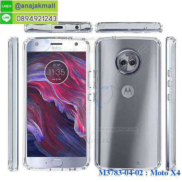 เคสสกรีน moto x4,โมโต x4 เคส,รับสกรีนเคสโมโต x4,เคสประดับ moto x4,เคสหนัง moto x4,เคสฝาพับ moto x4,เคสประกบหัวท้าย moto x4,ยางกันกระแทก โมโต x4,เครสสกรีนการ์ตูน moto x4,เคสระบายความร้อน moto x4,โรบอทกันกระแทก โมโต x4,ไอรอนแมนกันกระแทก โมโต x4,moto x4 เคสประกบหัวท้าย,กรอบยางกันกระแทก moto x4,เคสหนังลายการ์ตูนโมโต x4,เคสพิมพ์ลาย moto x4,เคสไดอารี่โมโต x4,เคสหนังโมโต x4,พิมเครชลายการ์ตูน โมโต x4,เคสยางตัวการ์ตูน moto x4,รับสกรีนเคส moto x4,กรอบโรบอท โมโต x4 กันกระแทก,กรอบยางกันกระแทก moto x4,โมโต x4 เคส,กรอบระบายความร้อน moto x4,ปลอก moto x4 ระบายความร้อน,เคสหนังประดับ moto x4,เคสฝาพับประดับ moto x4,ฝาหลังลายหิน moto x4,เคสลายหินอ่อน moto x4,เคส โมโต x4 ประกบหน้าหลัง,หนัง moto x4 ไดอารี่,เคสโรบอทกันกระแทก moto x4,กรอบประกบหน้าหลัง moto x4,เคสประกบ moto x4 หัวท้าย,เคสตกแต่งเพชร moto x4,เคสฝาพับประดับเพชร moto x4,เคสอลูมิเนียมโมโต x4,สกรีนเคสคู่ moto x4,เคสวินทเจ โมโต x4,เคสแต่งคริสตัล โมโต x4,moto x4 ฝาหลังกันกระแทก,กรอบหลัง moto x4 โรบอทกันกระแทก,สรีนเคสฝาพับโมโต x4,เคสทูโทนโมโต x4,เคสสกรีนดาราเกาหลี moto x4,แหวนคริสตัลติดเคส โมโต x4,กรอบระบายความร้อน moto x4,เกราะ moto x4 ระบายความร้อน,เคสแข็งพิมพ์ลาย moto x4,กรอบ moto x4 หลังกระจกเงา,ปลอกเคสกันกระแทก moto x4 โรบอท,เคสแข็งลายการ์ตูน moto x4,เคสหนังเปิดปิด moto x4,moto x4 กรอบกันกระแทก,พิมพ์ โมโต x4,เคส moto x4 ประกบหน้าหลัง,กรอบเงากระจก โมโต x4,ยางขอบเพชรติดแหวนคริสตัล โมโต x4,พิมพ์ moto x4,พิมพ์มินเนี่ยน moto x4,กรอบนิ่มติดแหวน moto x4,เคสประกบหน้าหลัง moto x4,เคสตัวการ์ตูน moto x4,เคสไดอารี่ moto x4 ใส่บัตร,กรอบนิ่มยางกันกระแทก โมโต x4,โมโต x4 เคสเงากระจก,เคสขอบอลูมิเนียม moto x4,เคสโชว์เบอร์ moto x4,สกรีนเคส moto x4,กรอบนิ่มลายการ์ตูน moto x4,ปลอกโทรศัพท์ระบายความร้อน moto x4,เคสแข็งหนัง moto x4,ยางใส moto x4,เคสแข็งใส moto x4,สกรีน moto x4,สกรีนเคสนิ่มลายหิน โมโต x4,กระเป๋าสะพาย moto x4 คริสตัล,กรอบ moto x4 ประกบหัวท้าย,เคสแต่งคริสตัล moto x4 ฟรุ๊งฟริ๊ง,เคสยางนิ่มพิมพ์ลายโมโต x4,กรอบฝาพับโมโต x4 ไดอารี่,ฝาหลังประกบหัวท้าย moto x4,โมโต x4 หนังฝาพับใส่บัตร,เคสแข็งบุหนัง moto x4,มิเนียม moto x4 กระจกเงา,กรอบยางติดแหวนคริสตัล moto x4,เคสกรอบอลูมิเนียมลายการ์ตูน moto x4,เกราะ moto x4 กันกระแทก,ซิลิโคน moto x4 การ์ตูน,เกราะระบายความร้อน moto x4